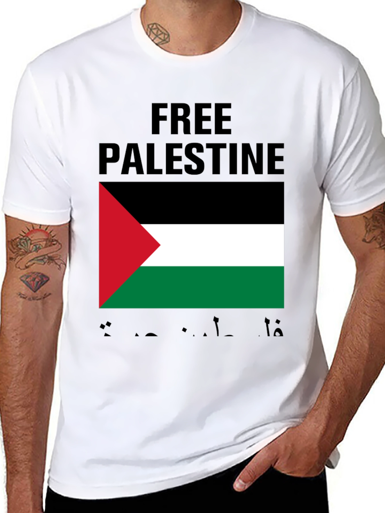 Free Palestine T-Shirt Flag Graphic