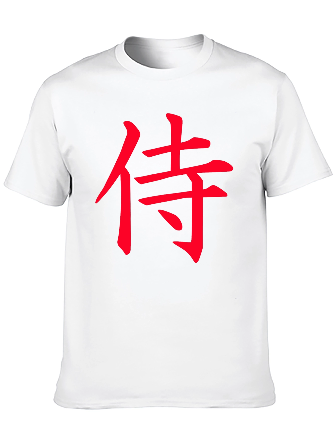 Samurai Kanji Graphic T-Shirt - Black