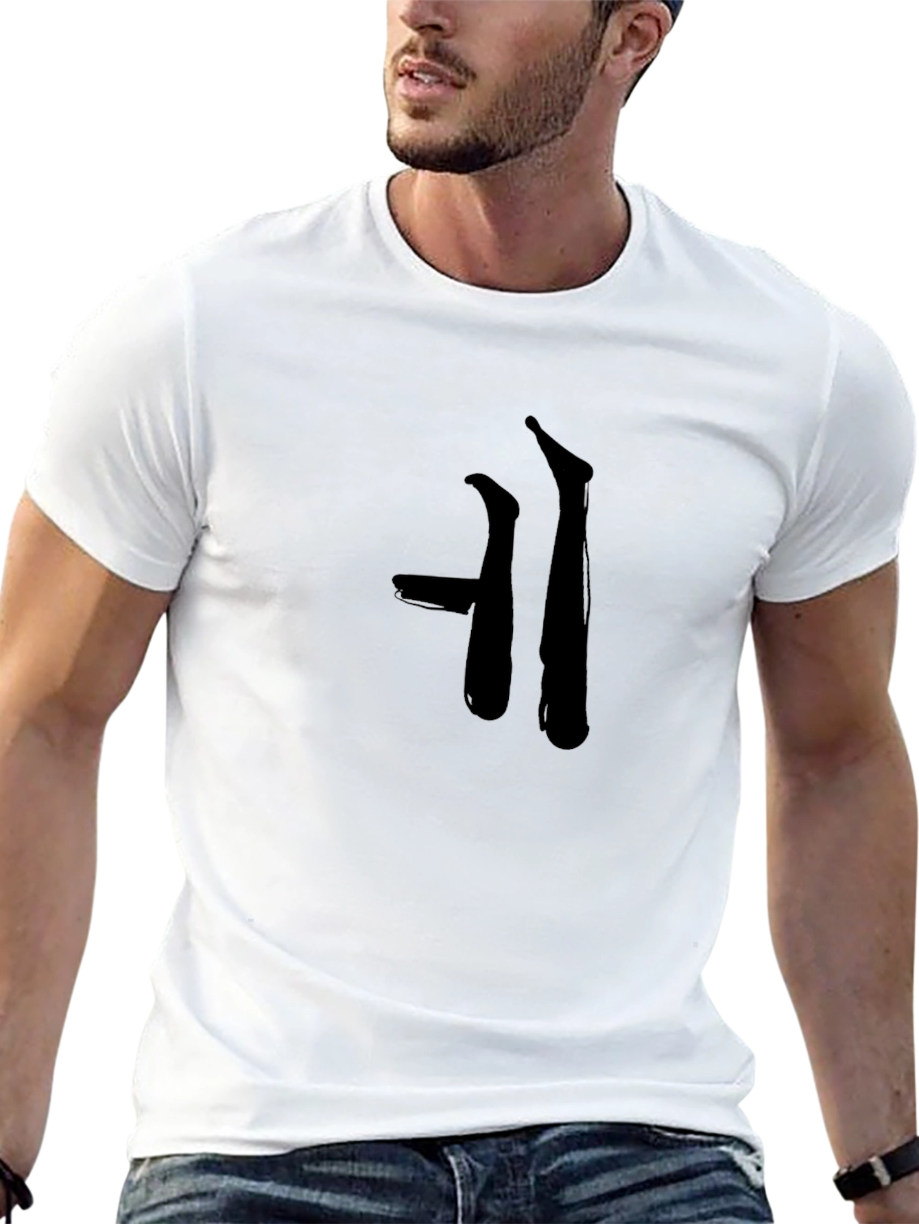 Modern Black Graphic Tee - Korean Consonant Design
