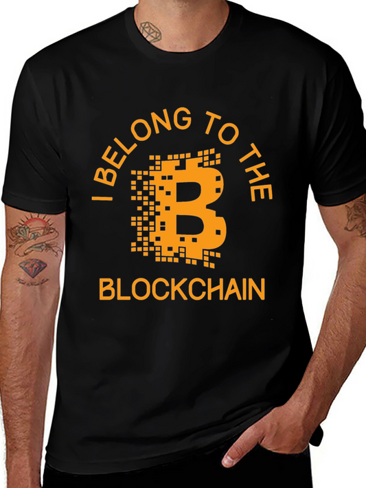Bitcoin Blockchain T-Shirt - I Belong to The Blockchain Tee