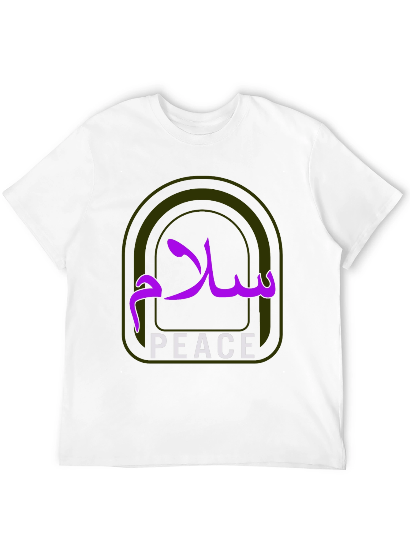 Peace Graphic T-Shirt - Arabic and English