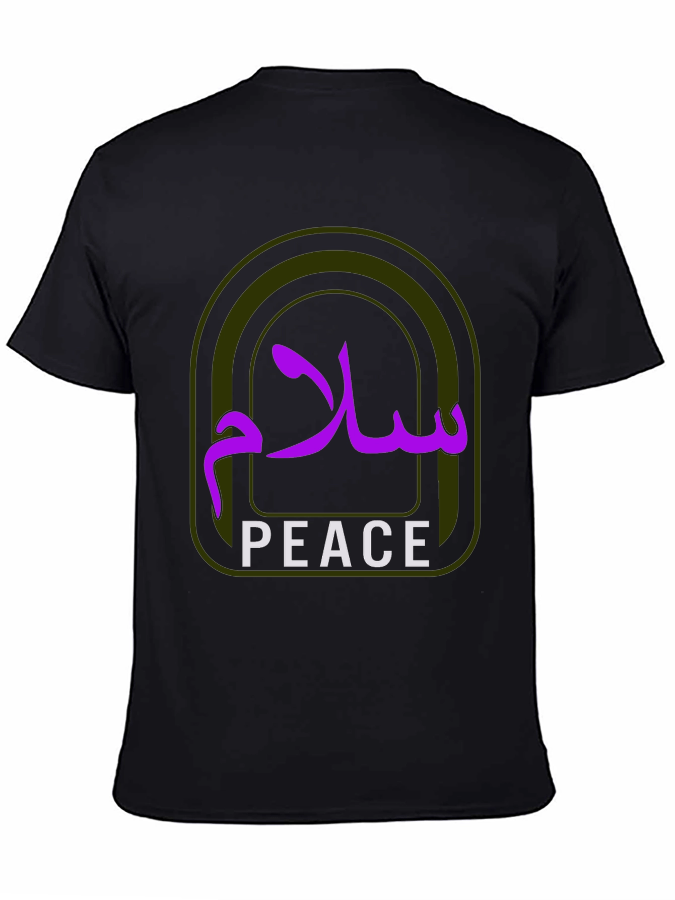Peace Graphic T-Shirt - Arabic and English