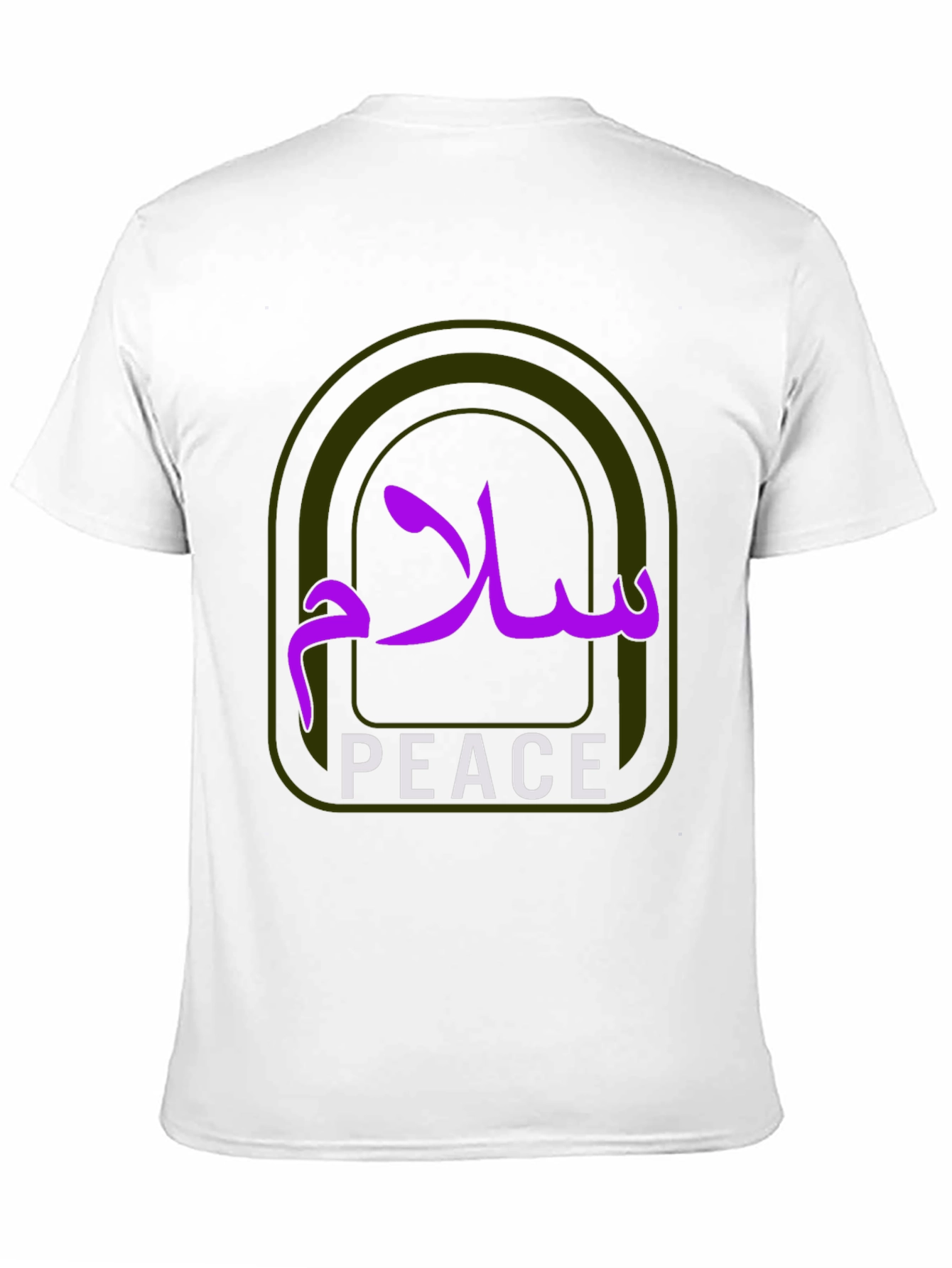 Peace Graphic T-Shirt - Arabic and English