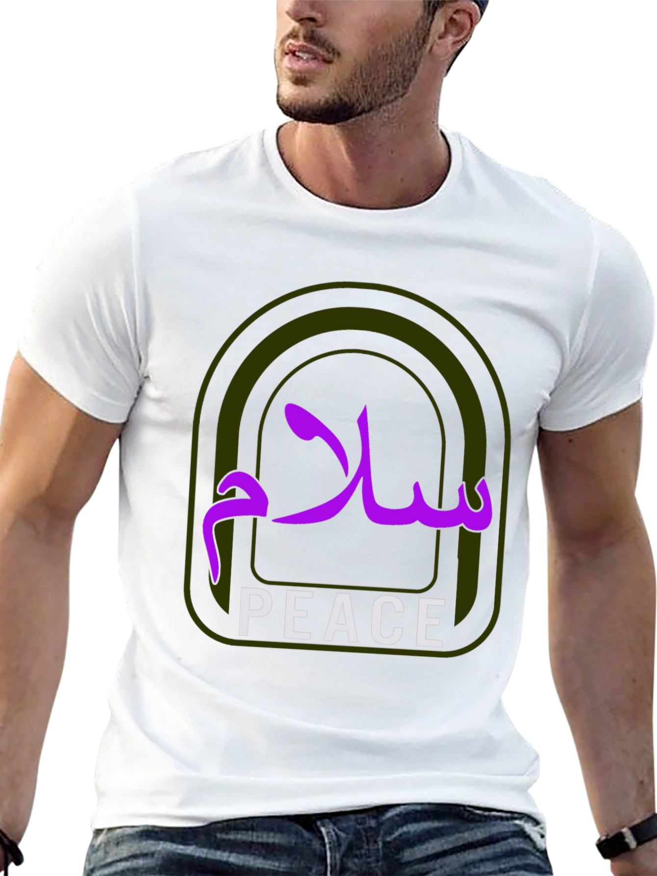 Peace Graphic T-Shirt - Arabic and English