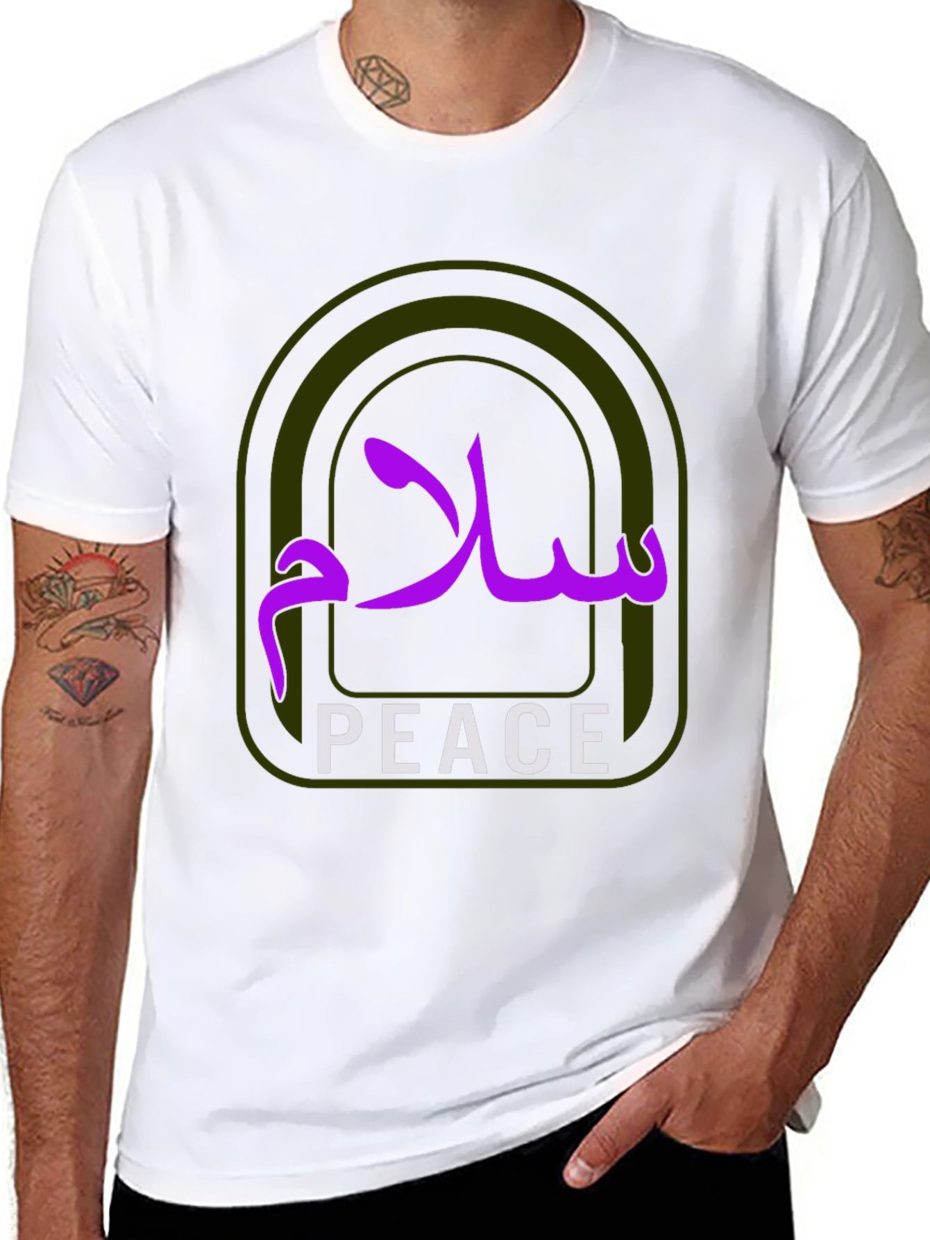 Peace Graphic T-Shirt - Arabic and English