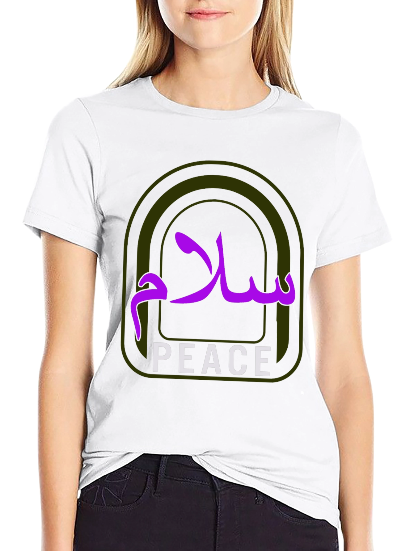 Peace Graphic T-Shirt - Arabic and English