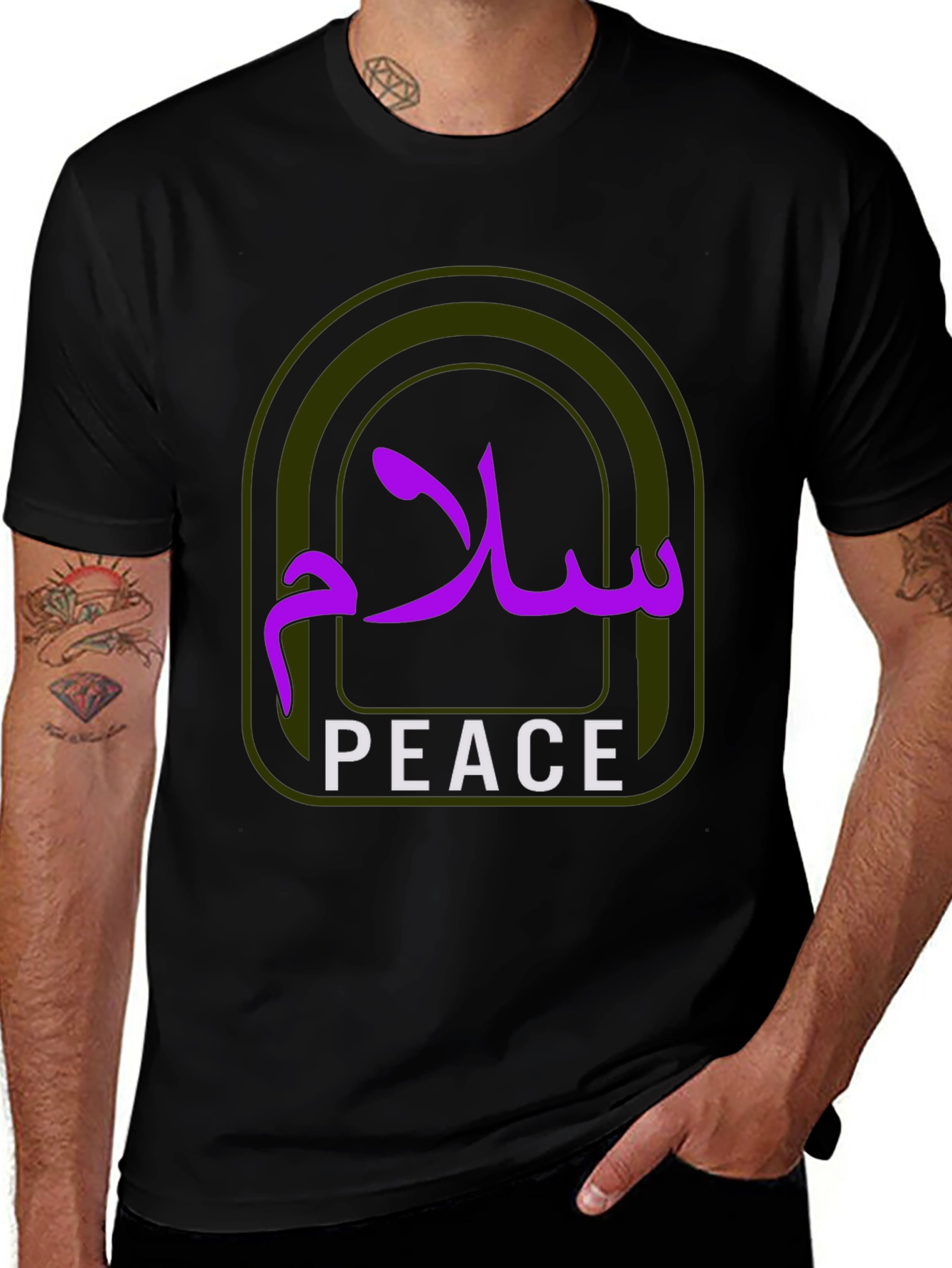 Peace Graphic T-Shirt - Arabic and English