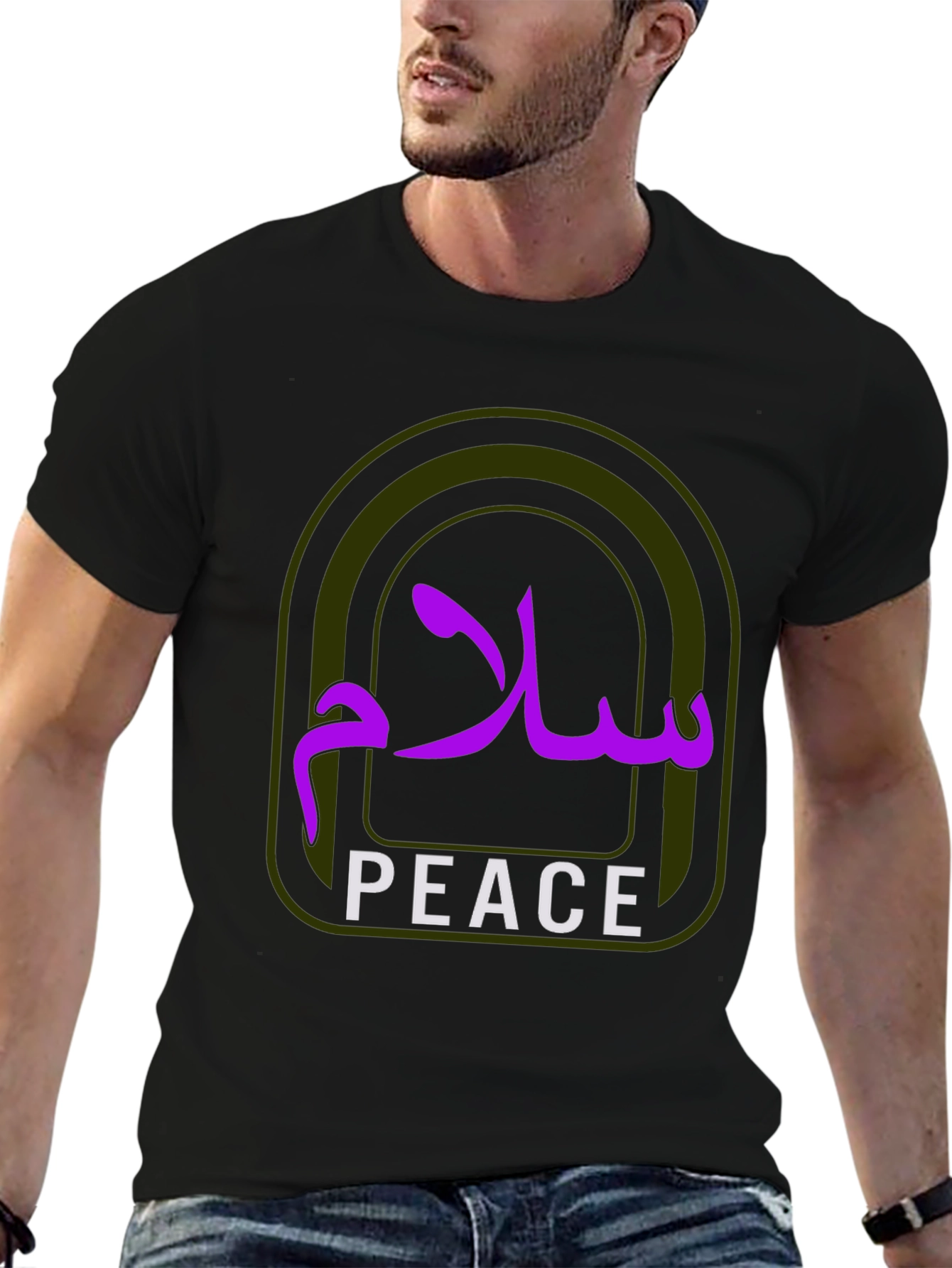 Peace Graphic T-Shirt - Arabic and English