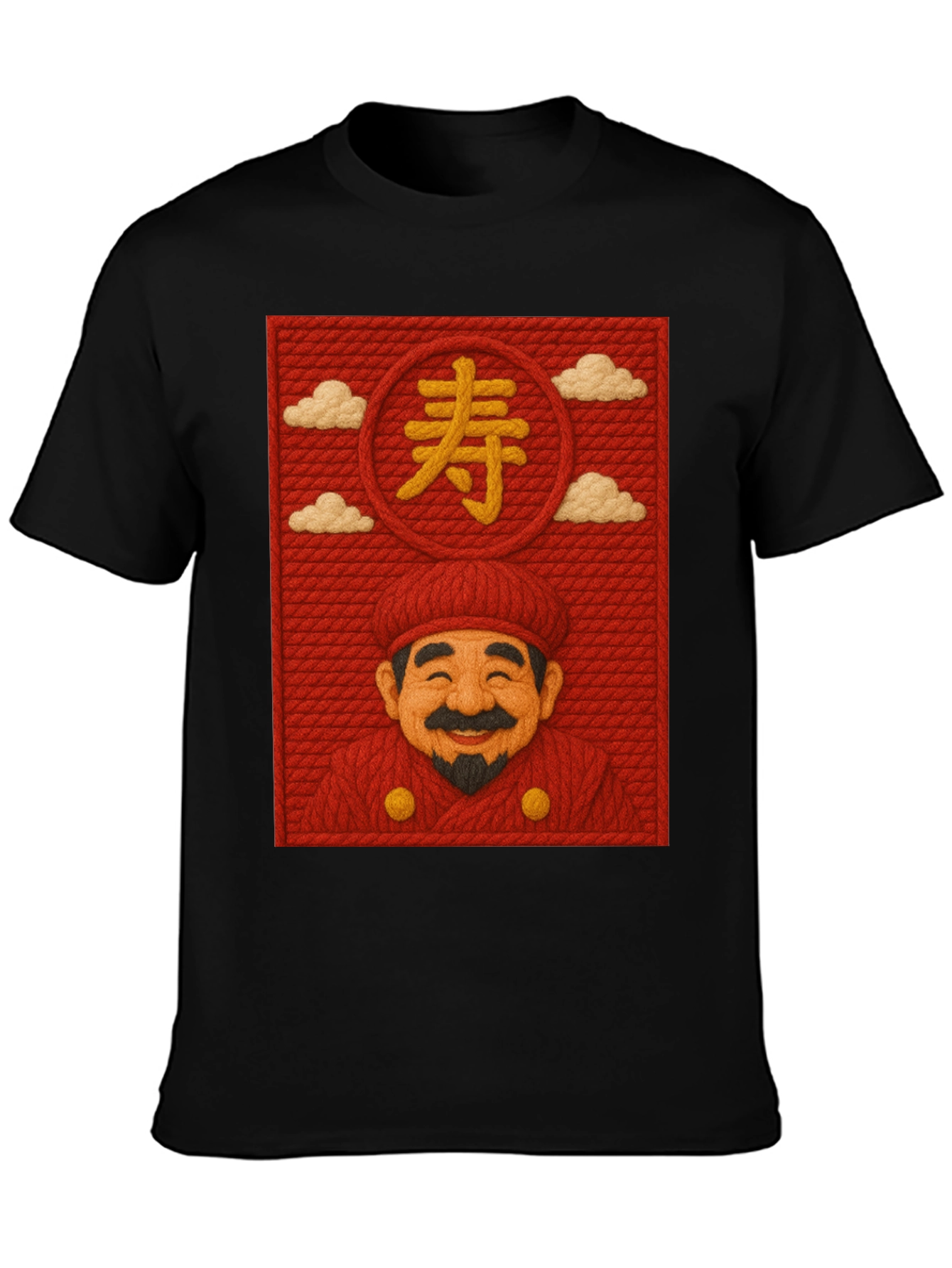 Lucky Man Japanese Character Graphic Tee