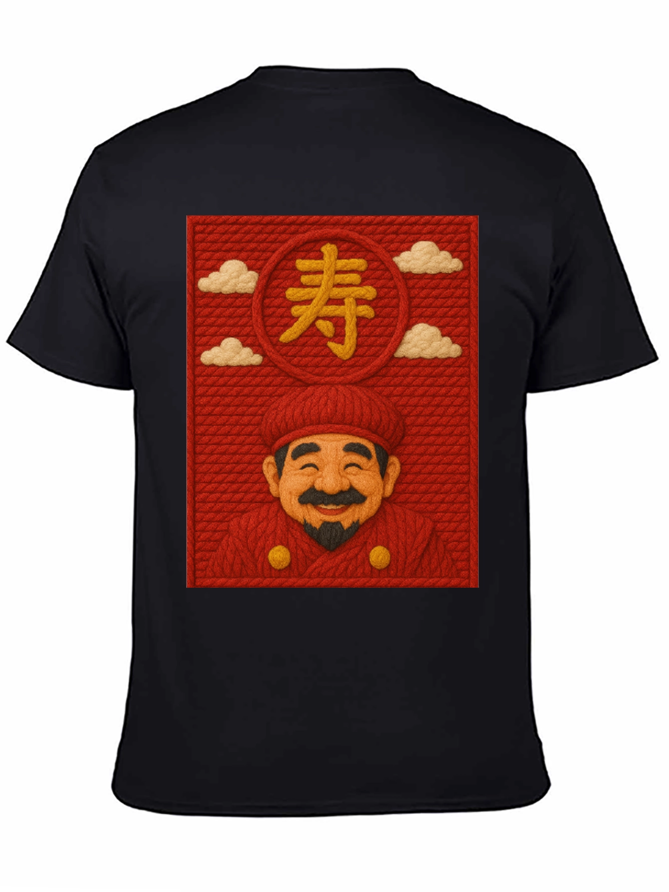 Lucky Man Japanese Character Graphic Tee