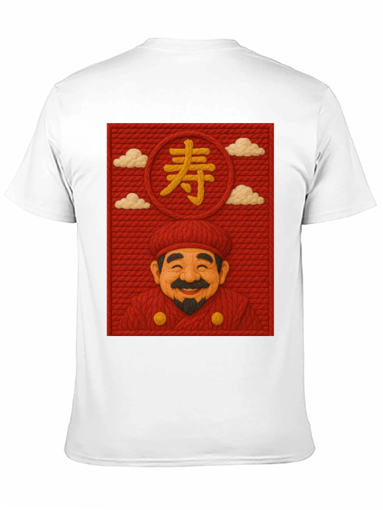 Lucky Man Japanese Character Graphic Tee