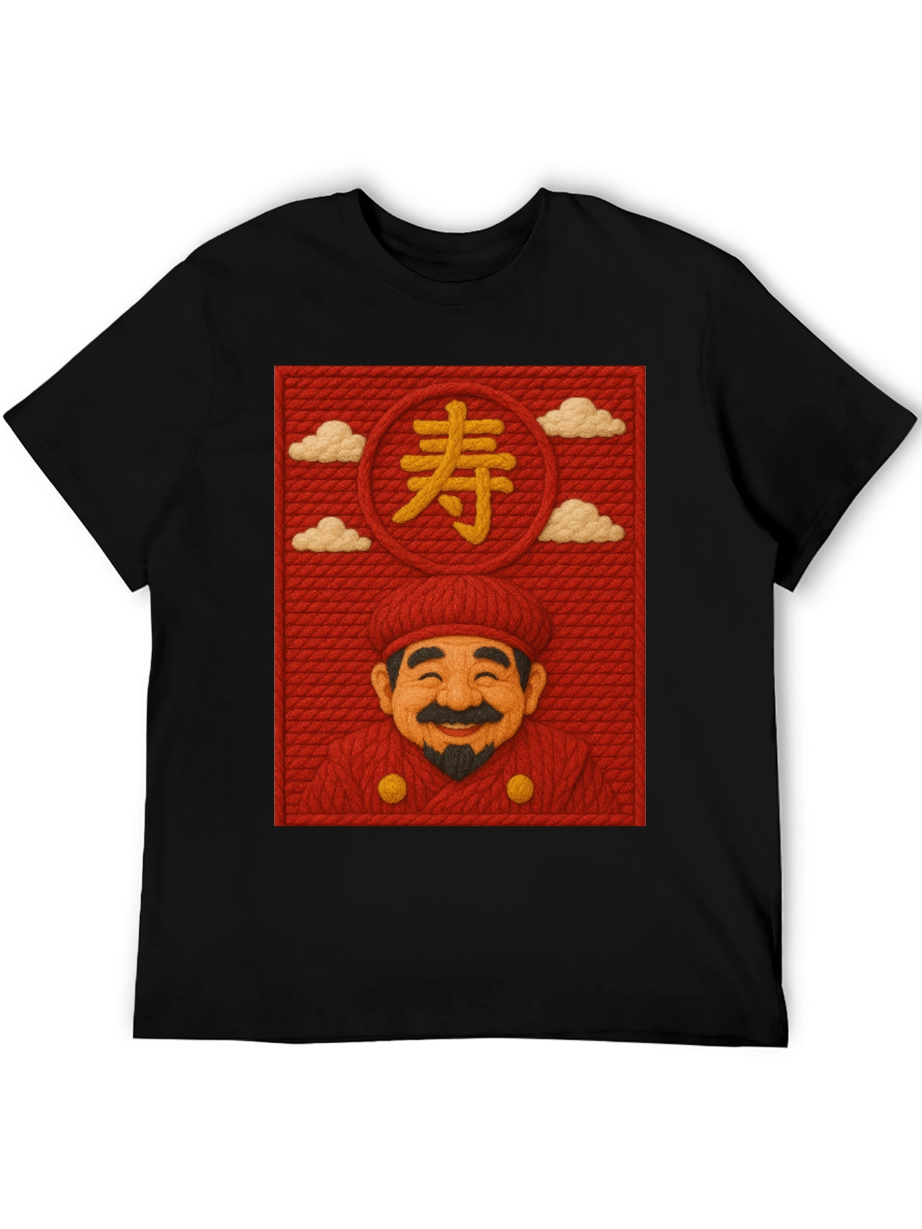 Lucky Man Japanese Character Graphic Tee