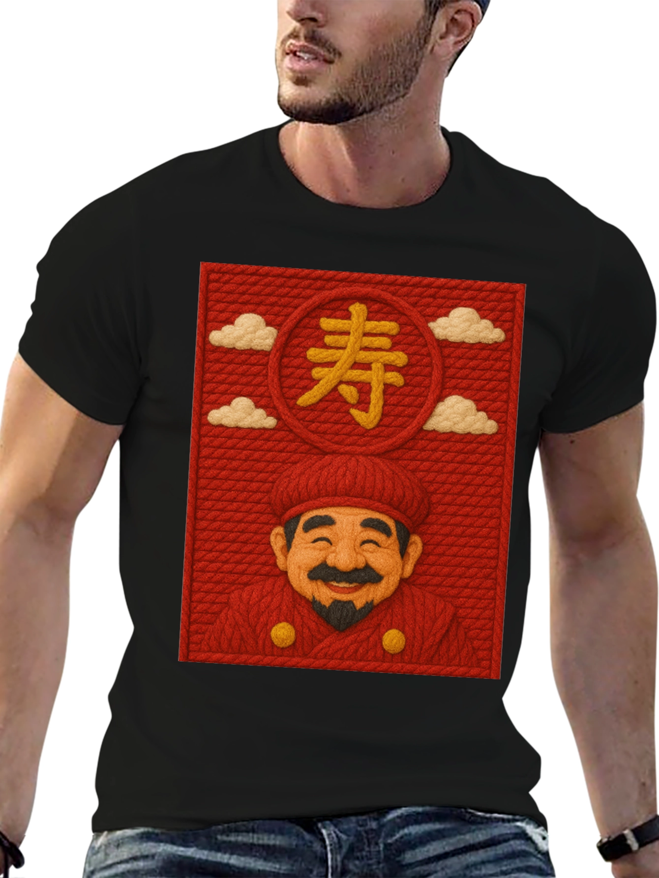 Lucky Man Japanese Character Graphic Tee