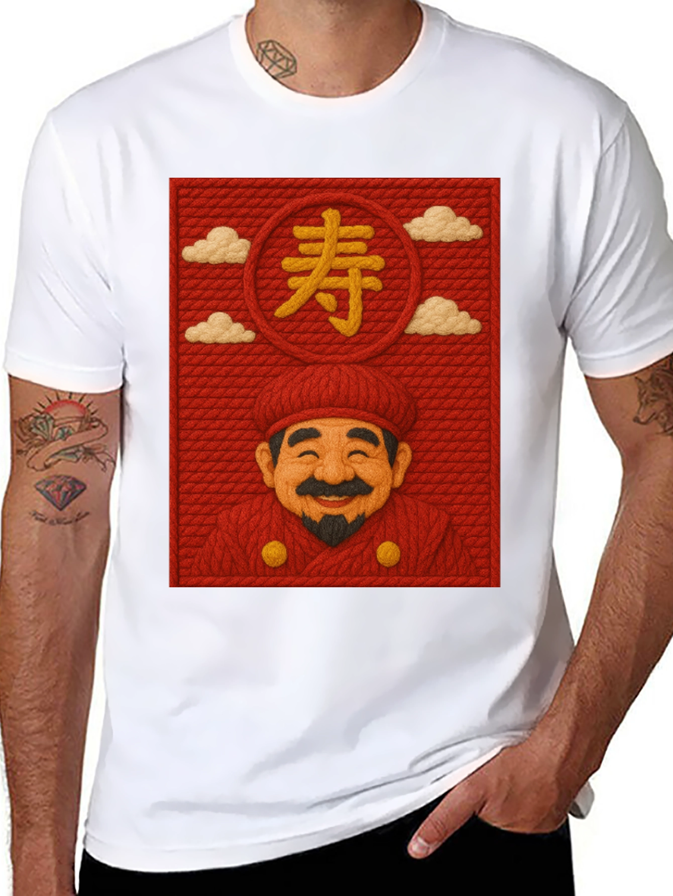 Lucky Man Japanese Character Graphic Tee
