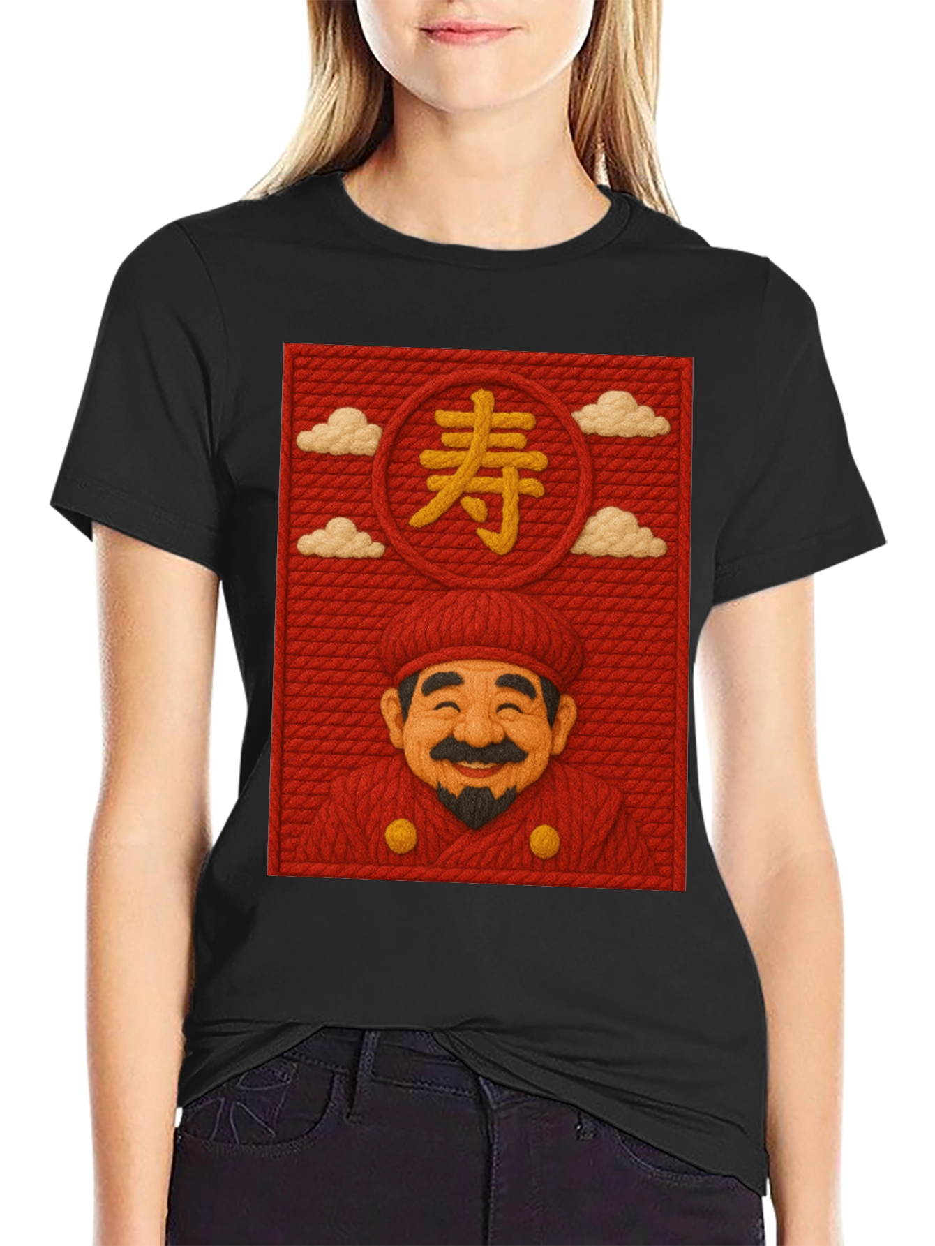 Lucky Man Japanese Character Graphic Tee