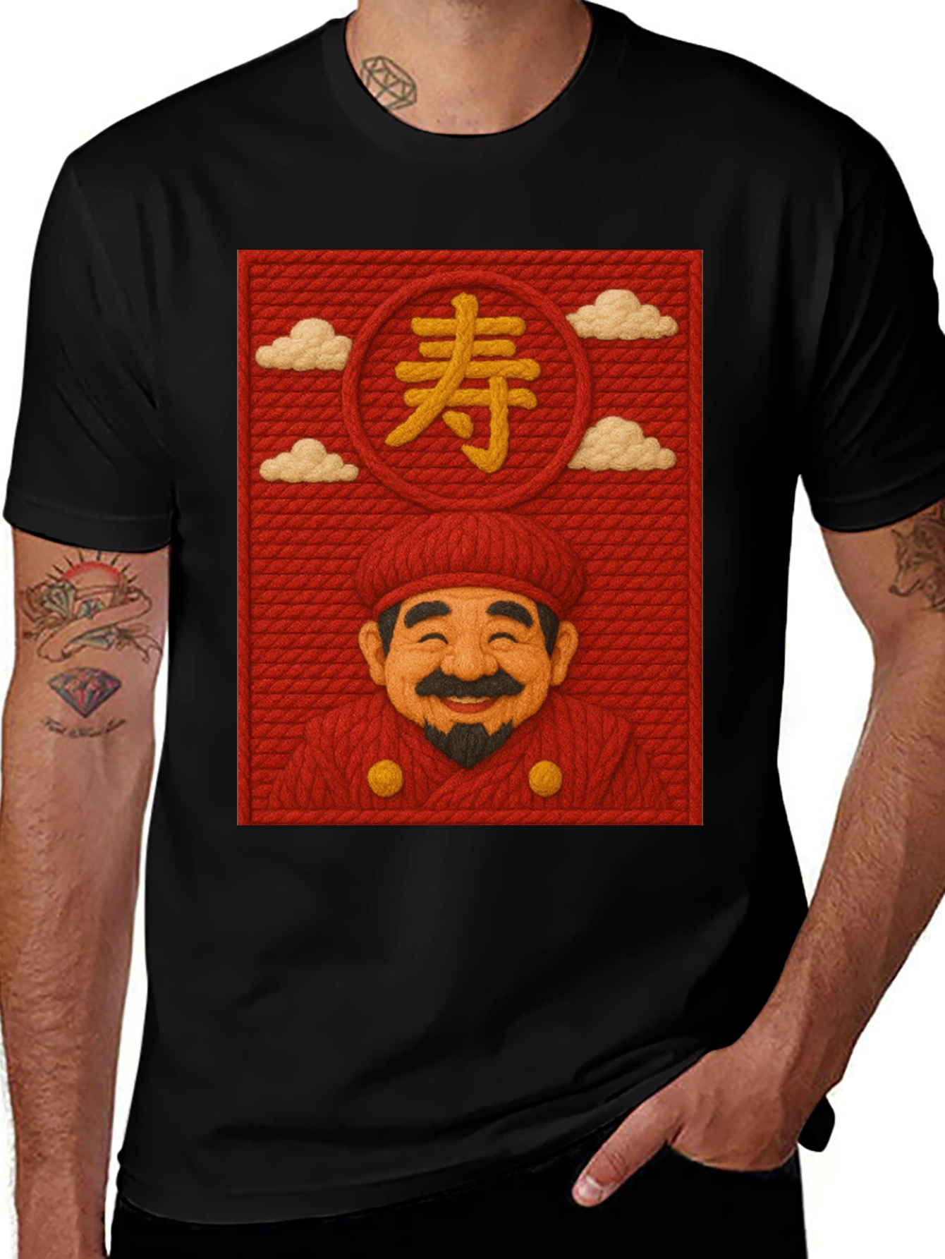 Lucky Man Japanese Character Graphic Tee