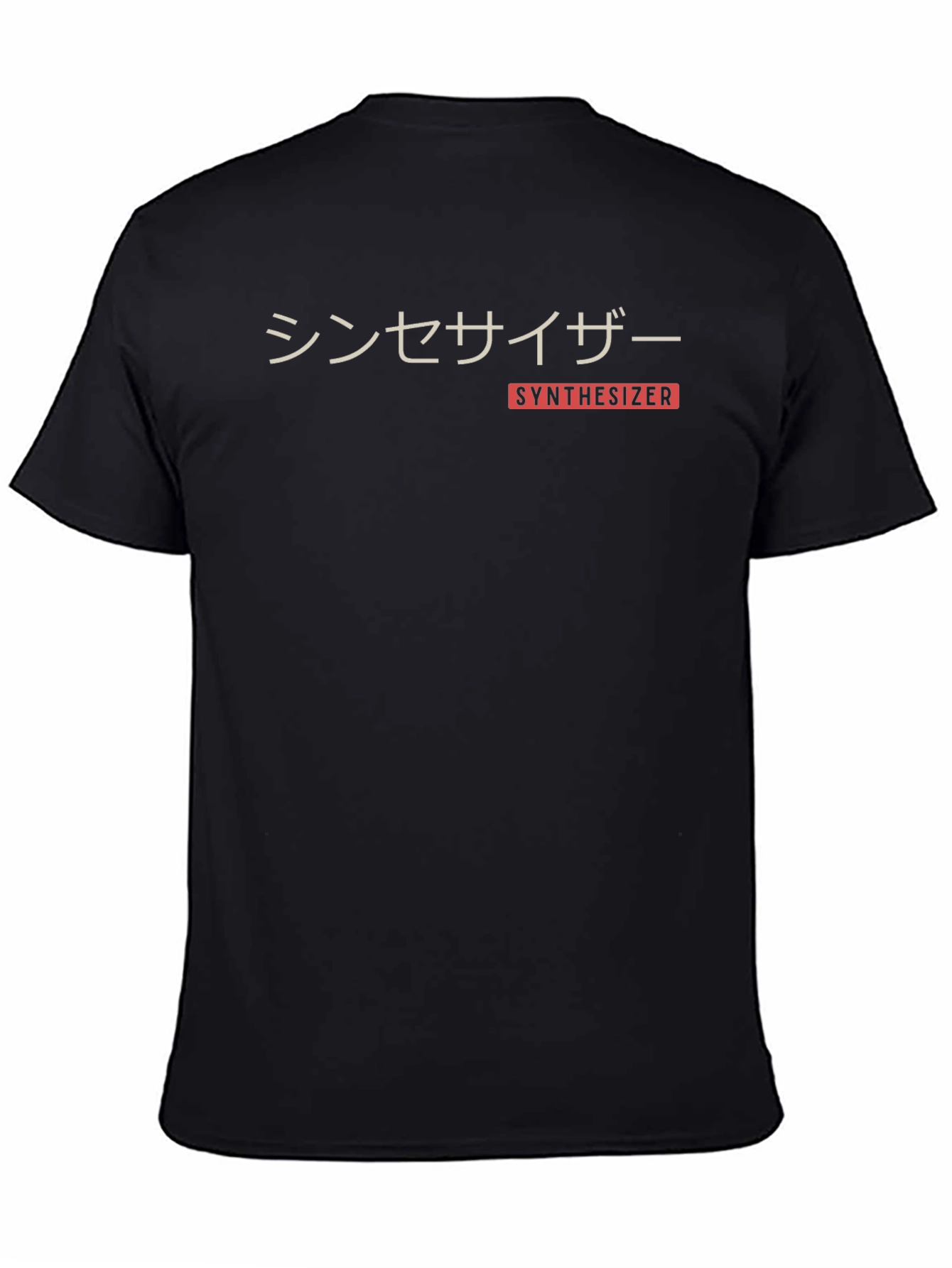 Synthesizer T-Shirt: Japanese Aesthetic Tee