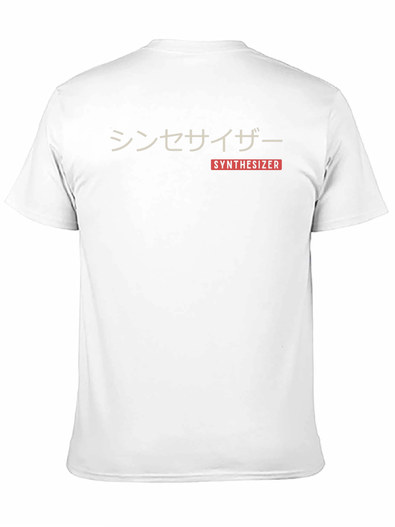 Synthesizer T-Shirt: Japanese Aesthetic Tee