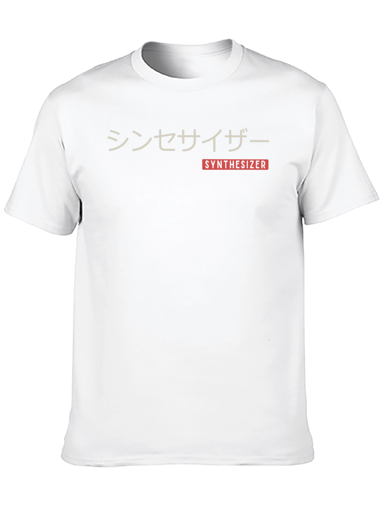 Synthesizer T-Shirt: Japanese Aesthetic Tee