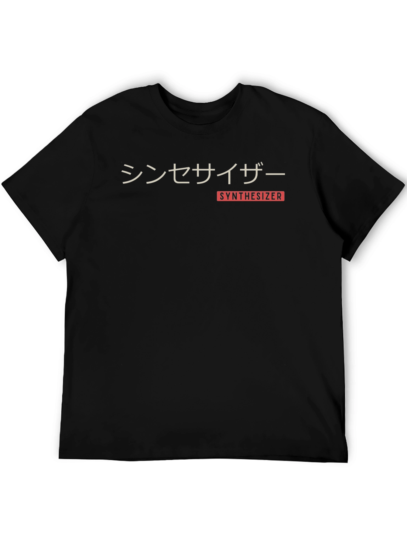 Synthesizer T-Shirt: Japanese Aesthetic Tee