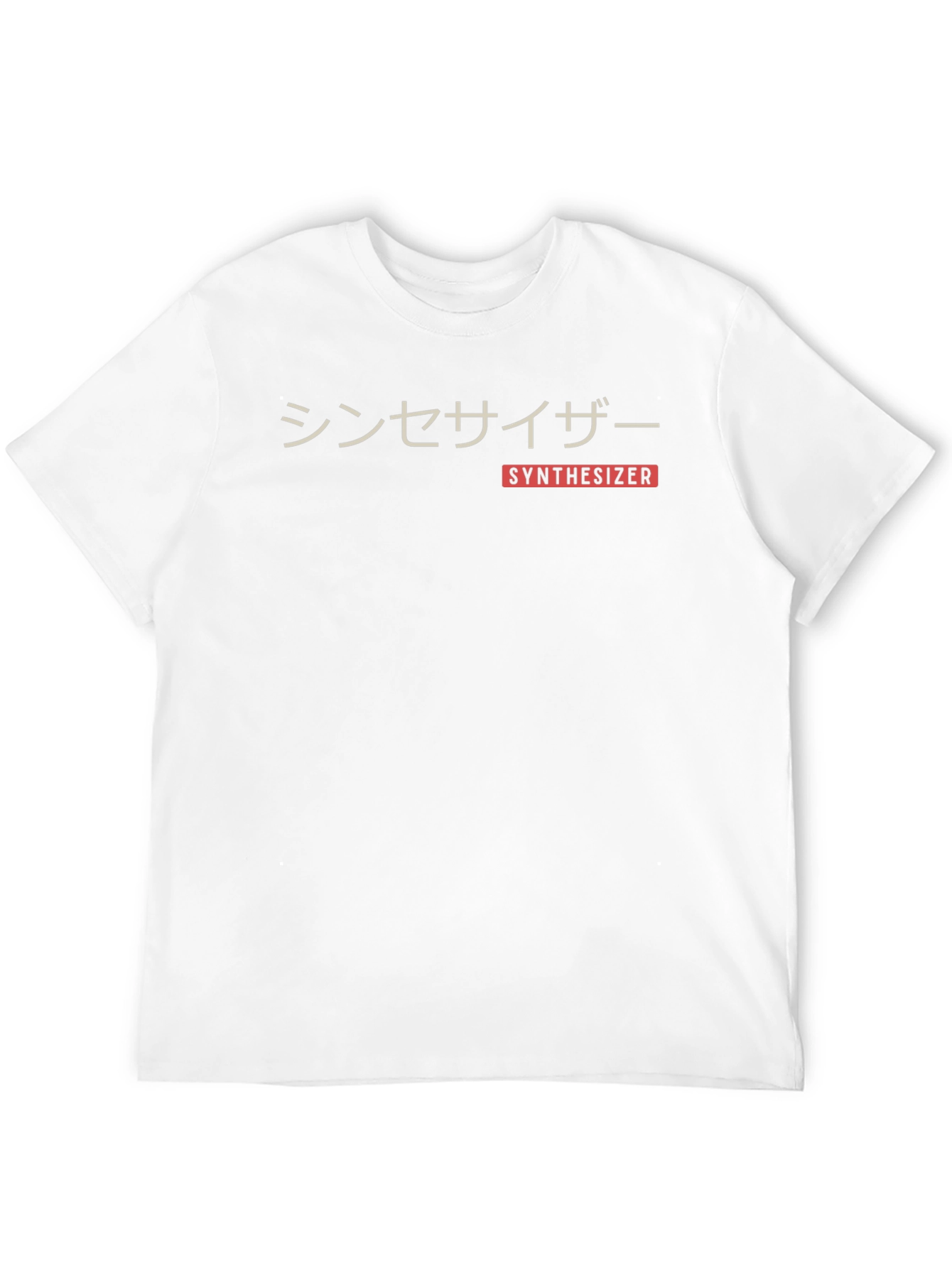 Synthesizer T-Shirt: Japanese Aesthetic Tee