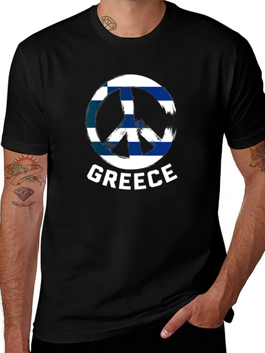 Greece Peace Sign T-Shirt