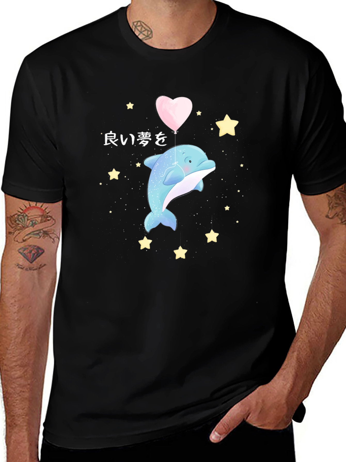 Cute Dolphin Sweet Dreams Graphic Tee