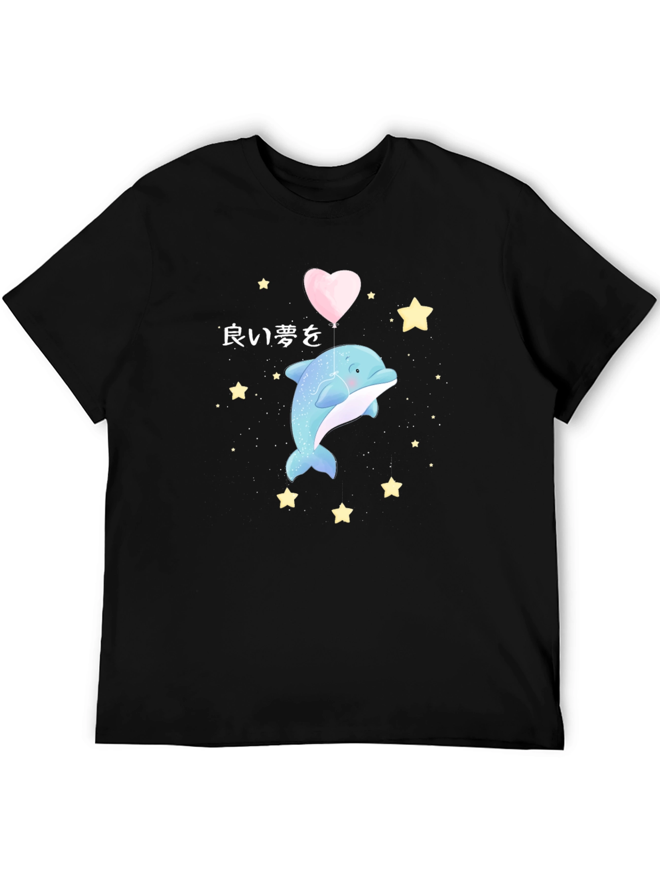 Cute Dolphin Sweet Dreams Graphic Tee