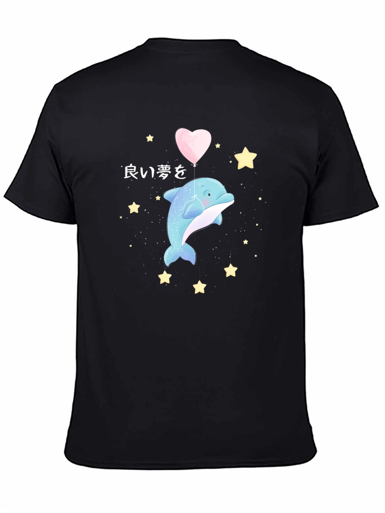 Cute Dolphin Sweet Dreams Graphic Tee
