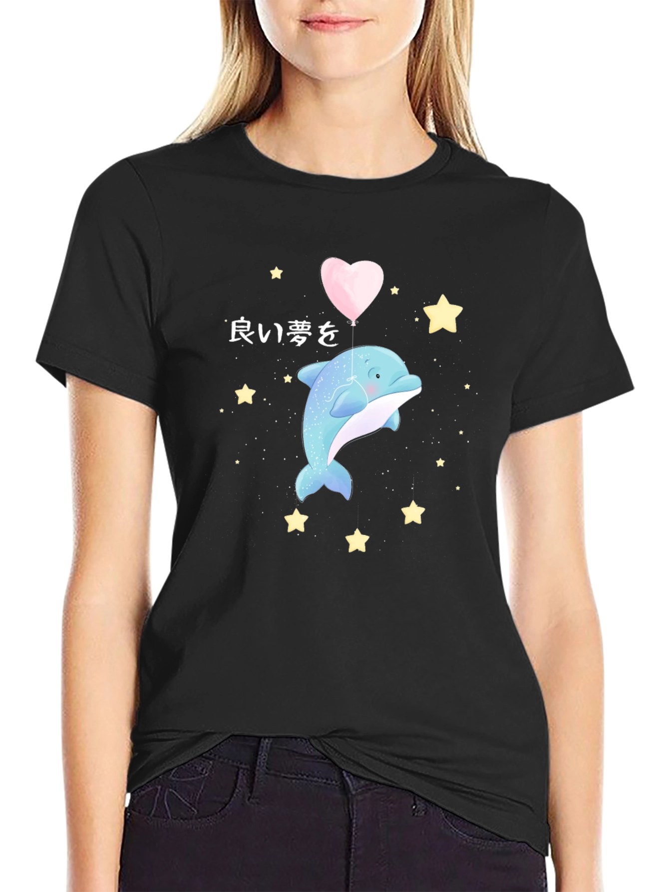 Cute Dolphin Sweet Dreams Graphic Tee