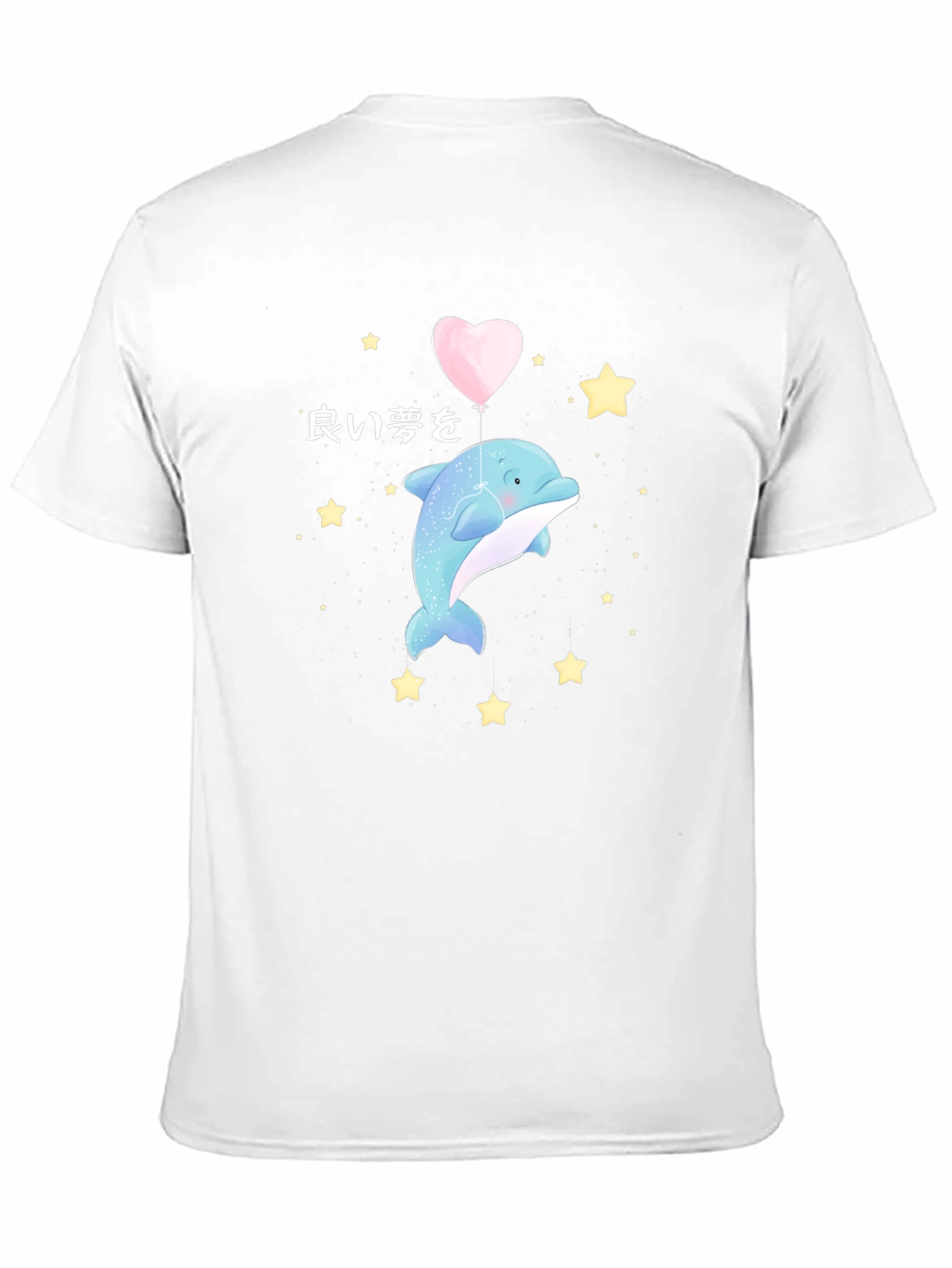 Cute Dolphin Sweet Dreams Graphic Tee