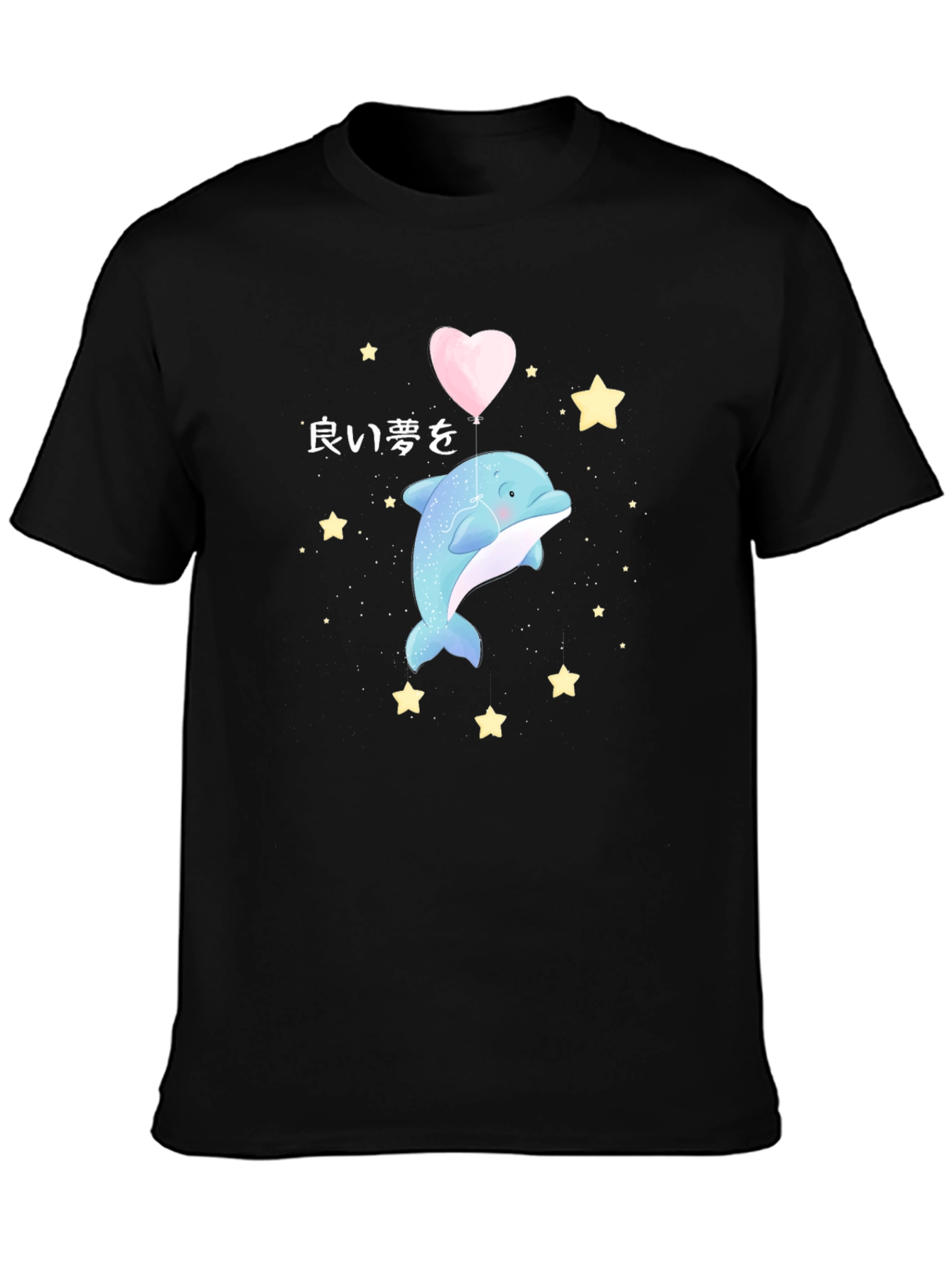 Cute Dolphin Sweet Dreams Graphic Tee