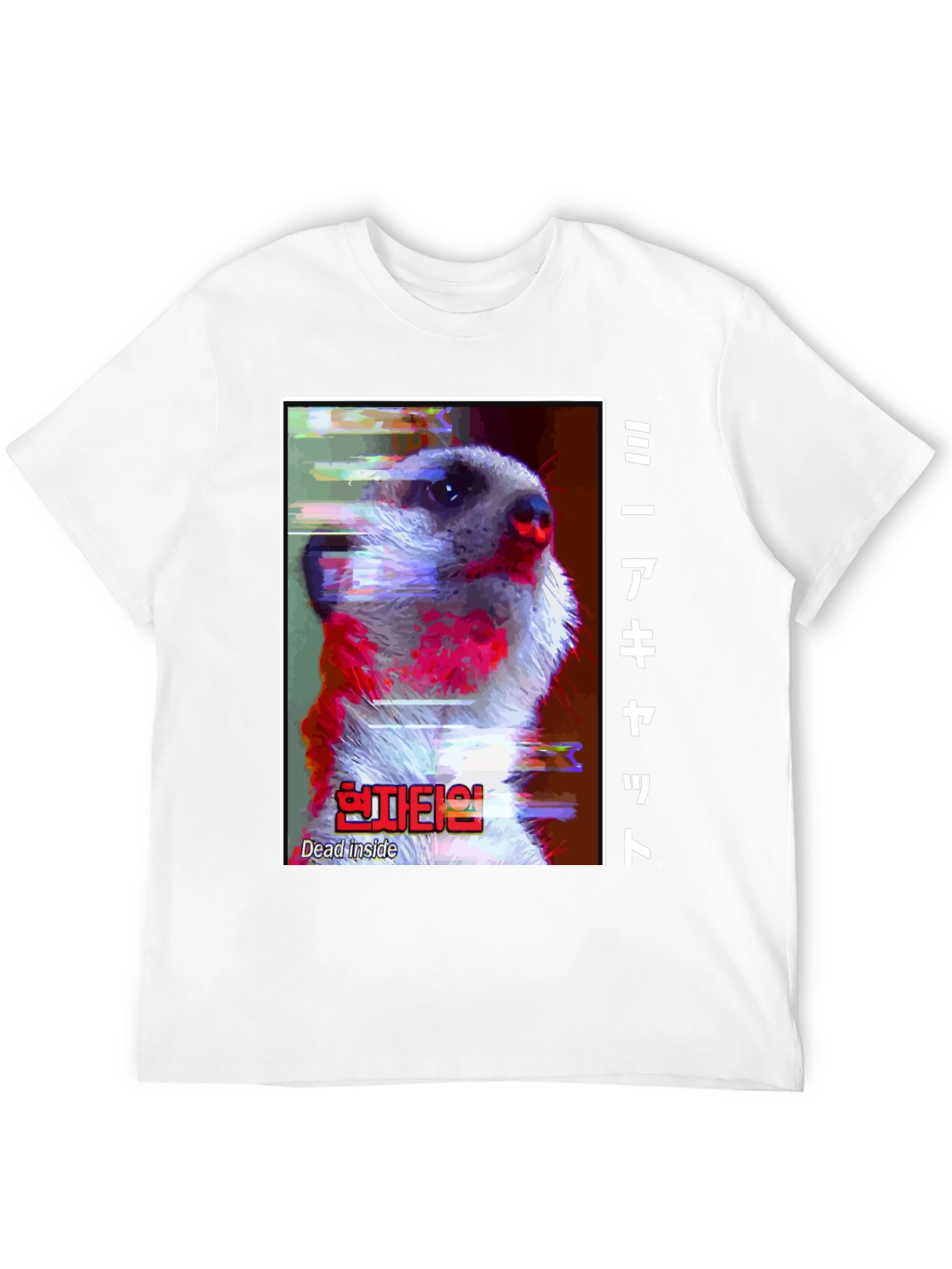 Meerkat Dead Inside Graphic T-Shirt
