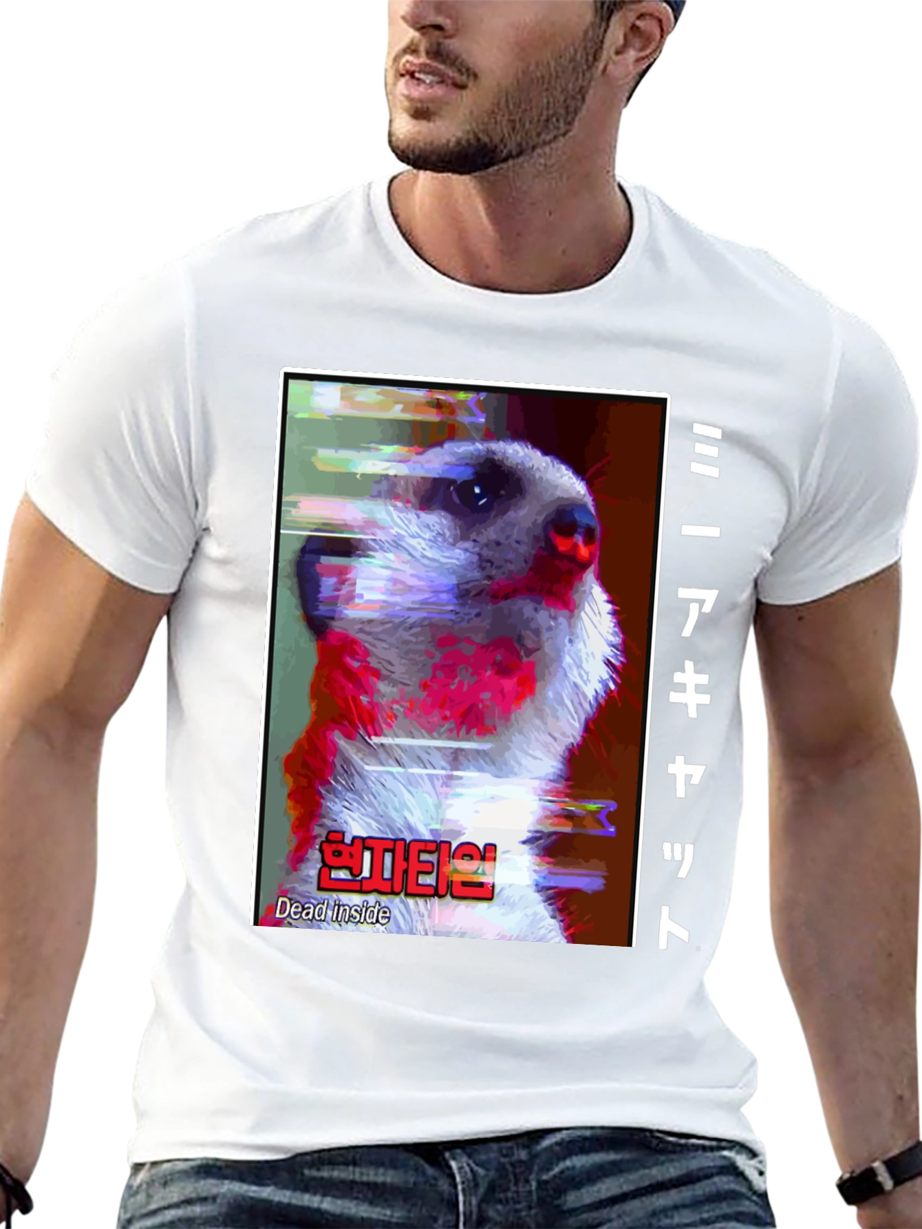 Meerkat Dead Inside Graphic T-Shirt