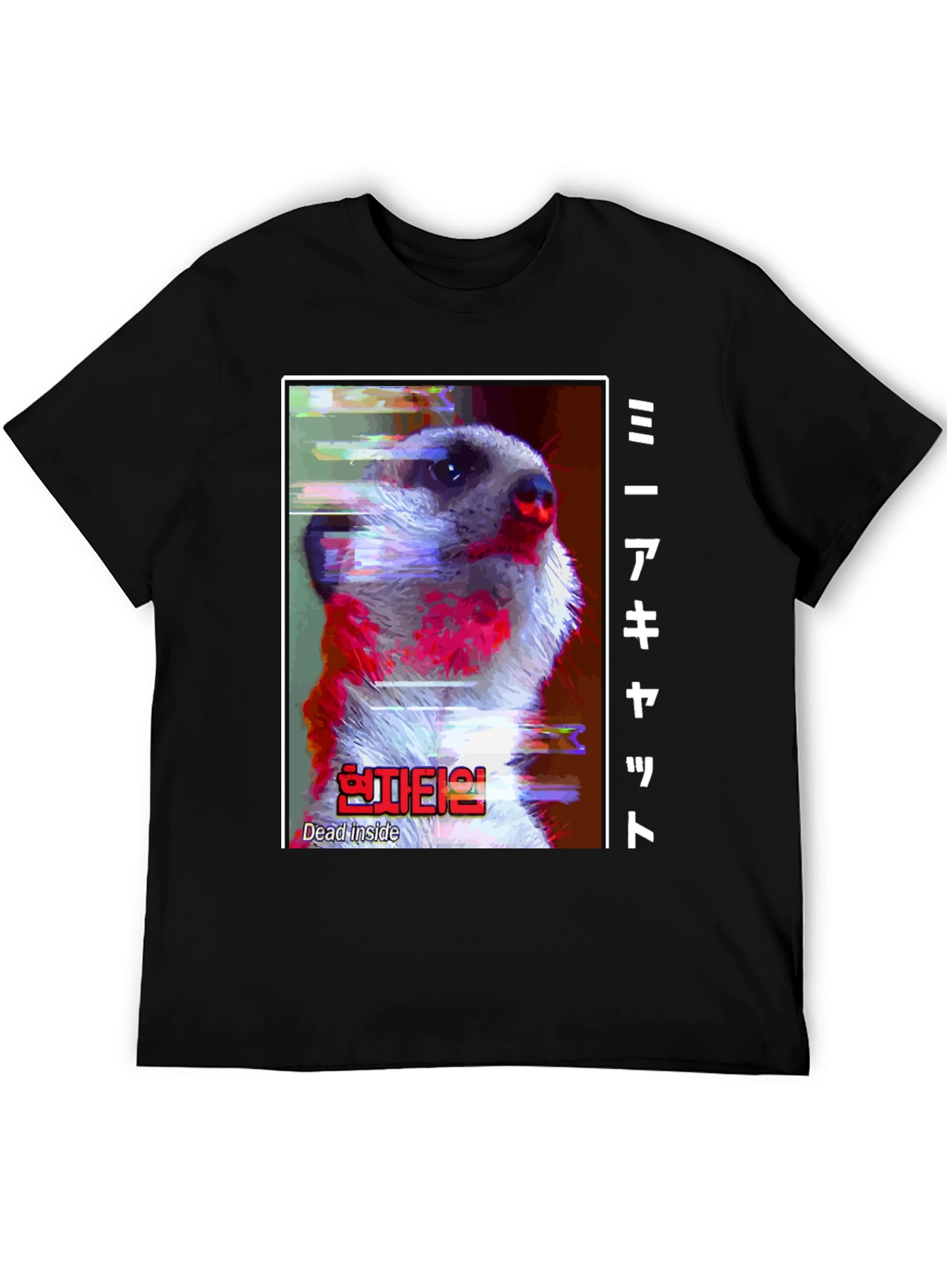 Meerkat Dead Inside Graphic T-Shirt