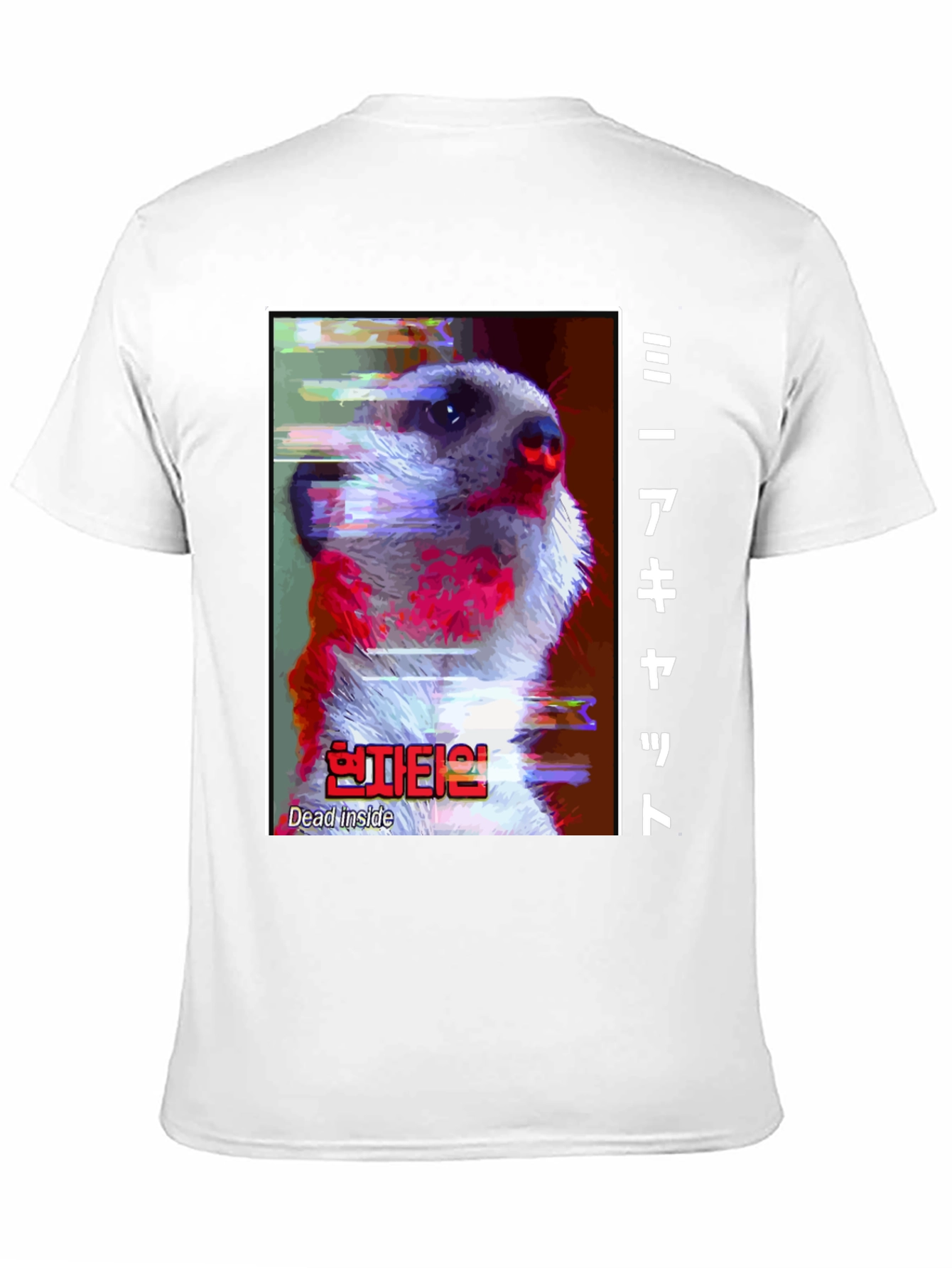 Meerkat Dead Inside Graphic T-Shirt