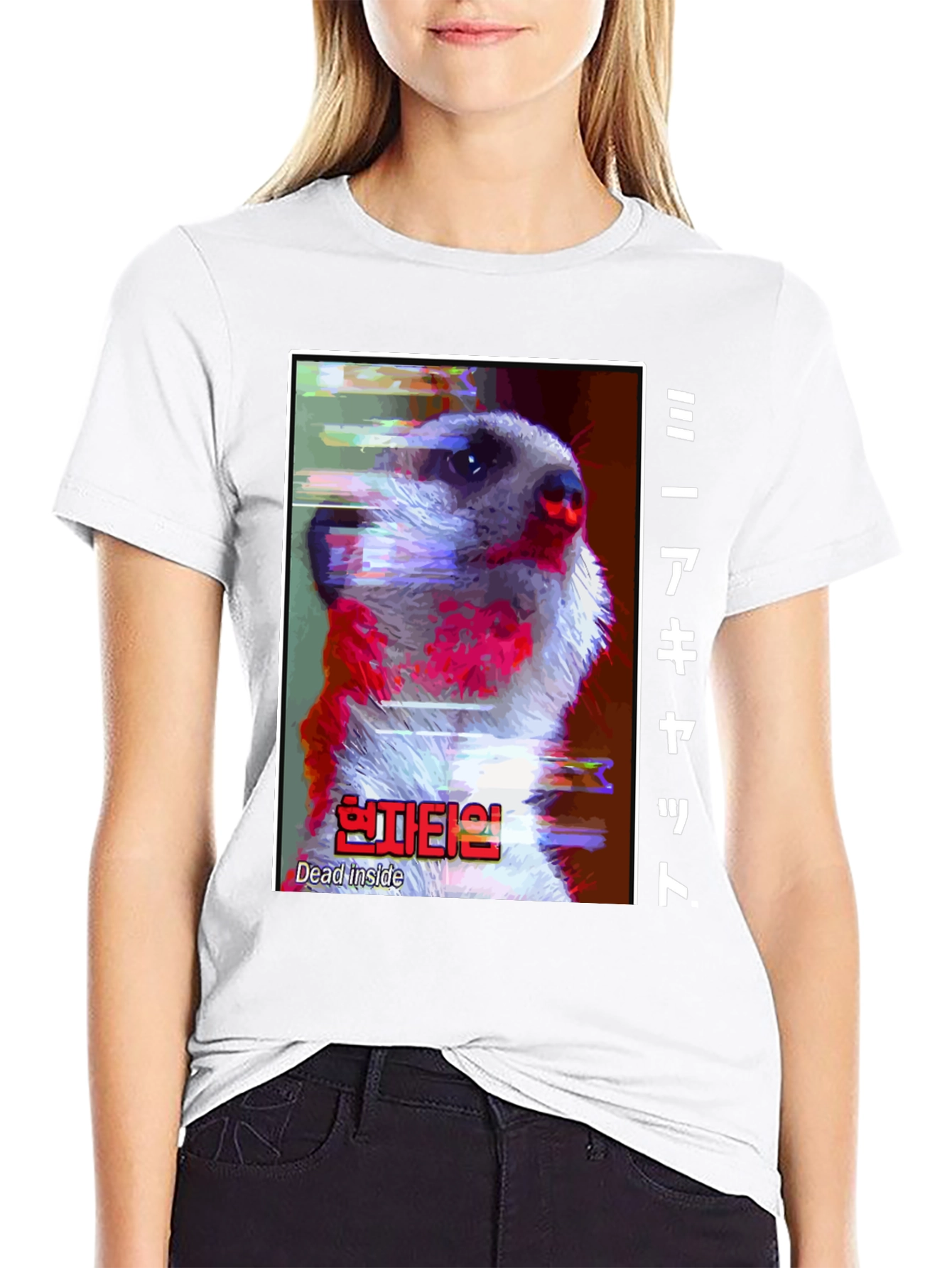 Meerkat Dead Inside Graphic T-Shirt