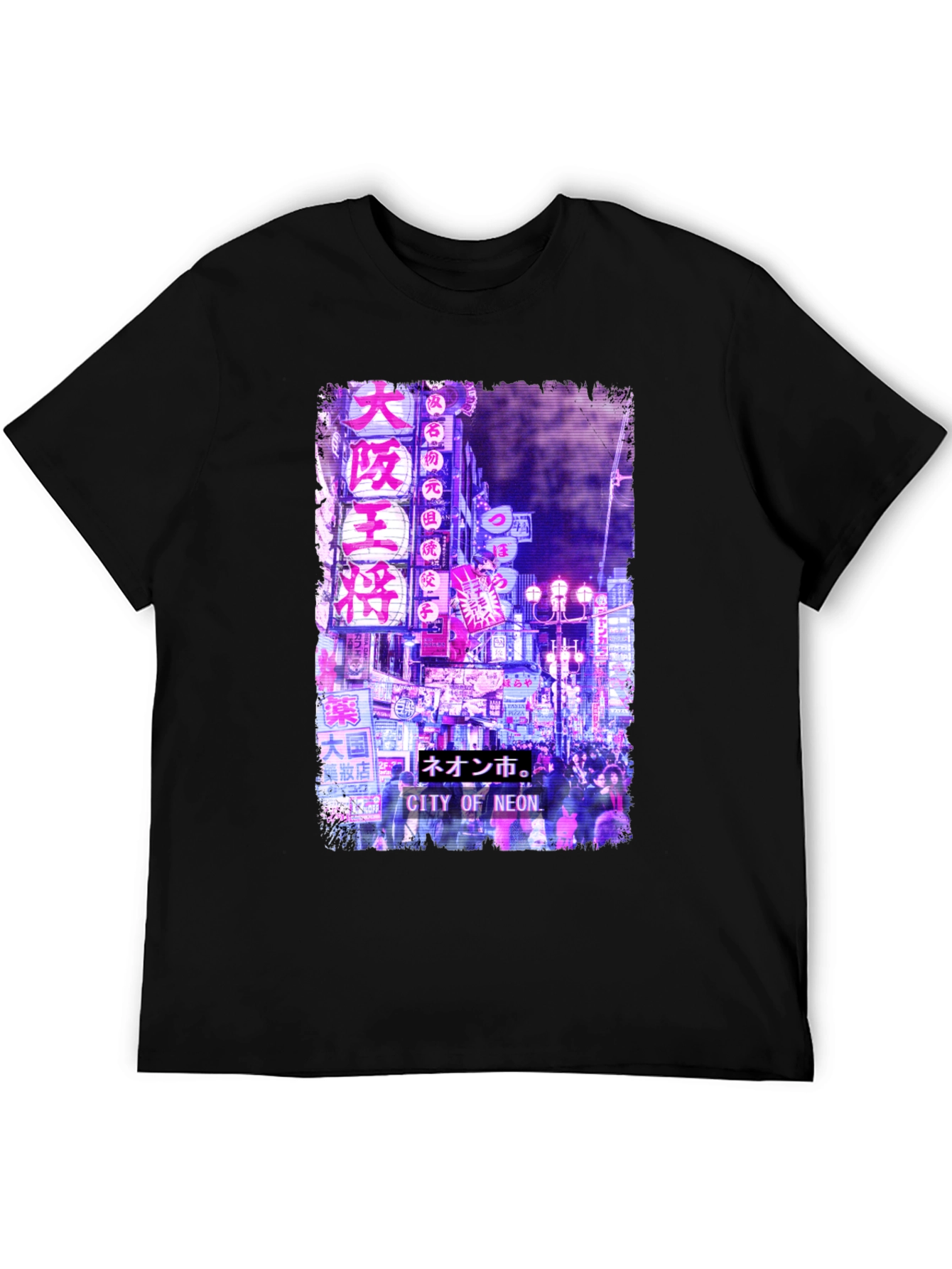 City of Neon T-Shirt - Urban Japanese Streetwear