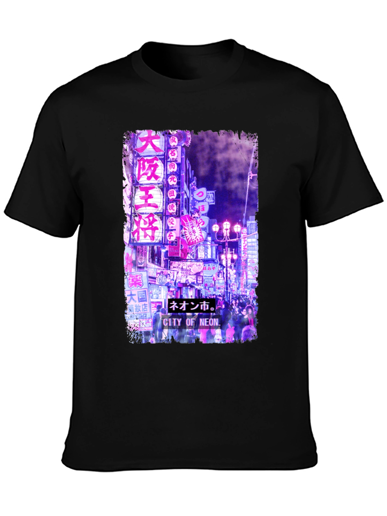 City of Neon T-Shirt - Urban Japanese Streetwear