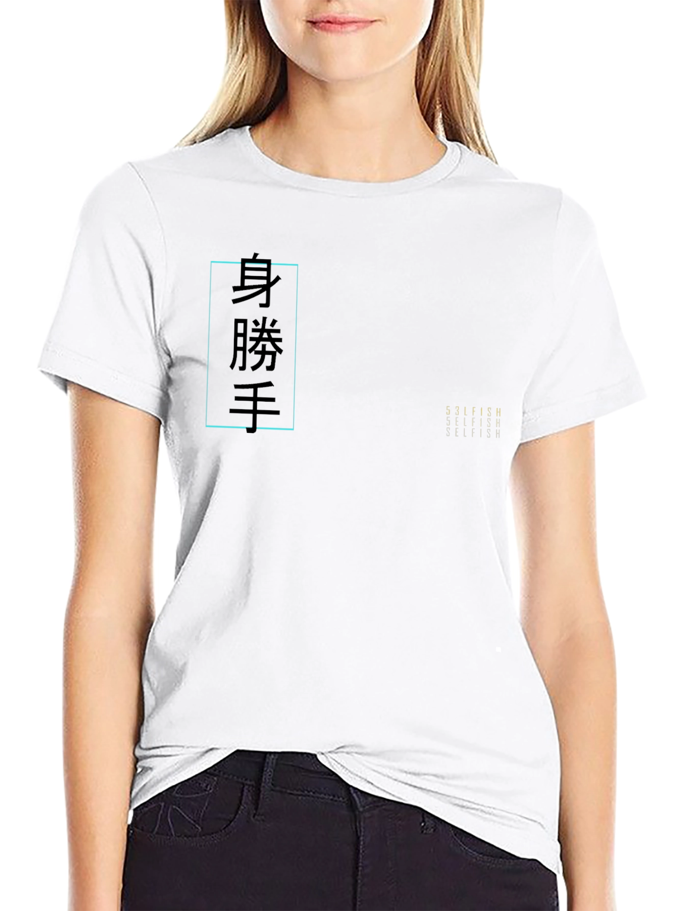 Japanese Text Graphic Black Tee