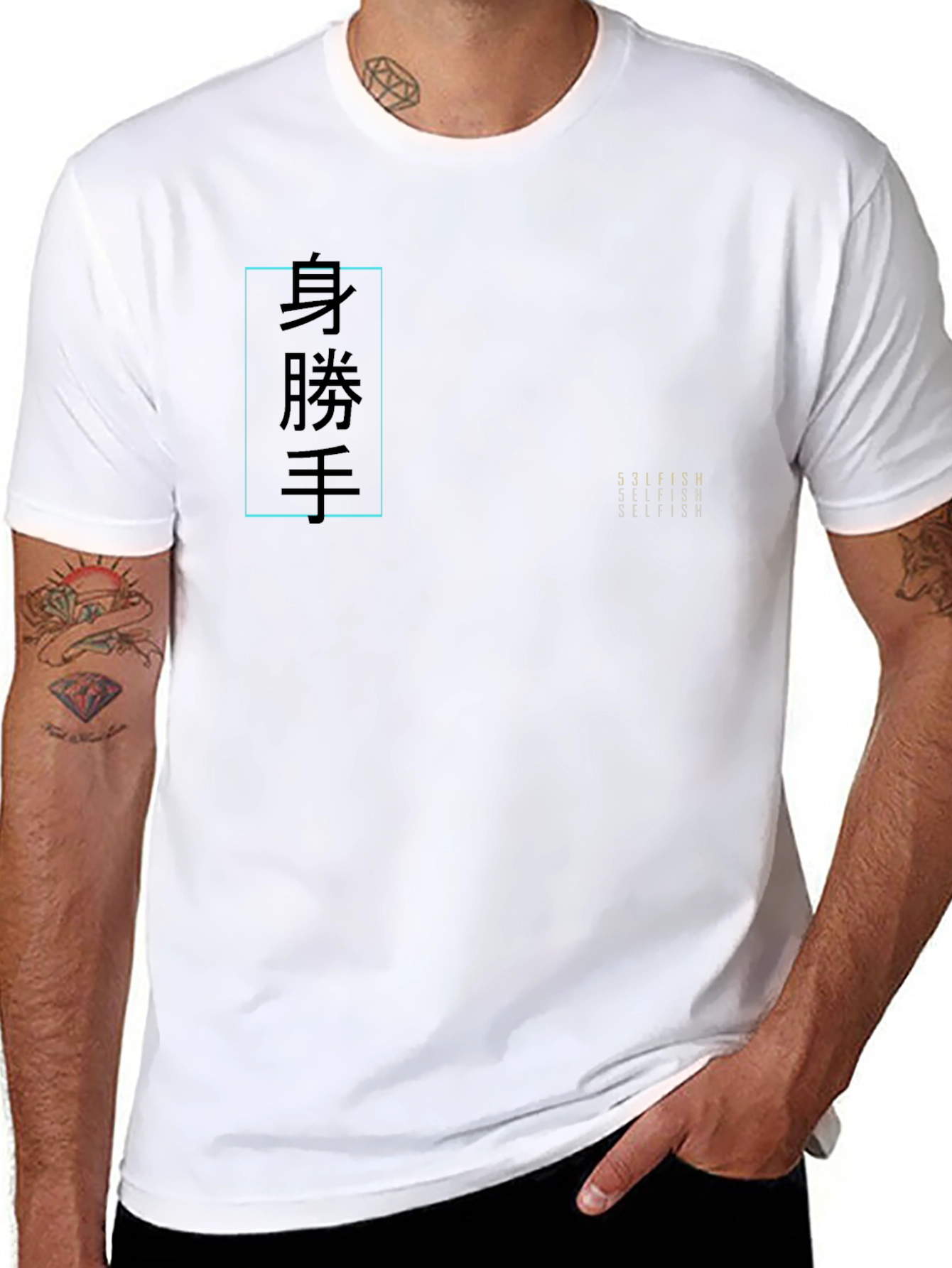 Japanese Text Graphic Black Tee