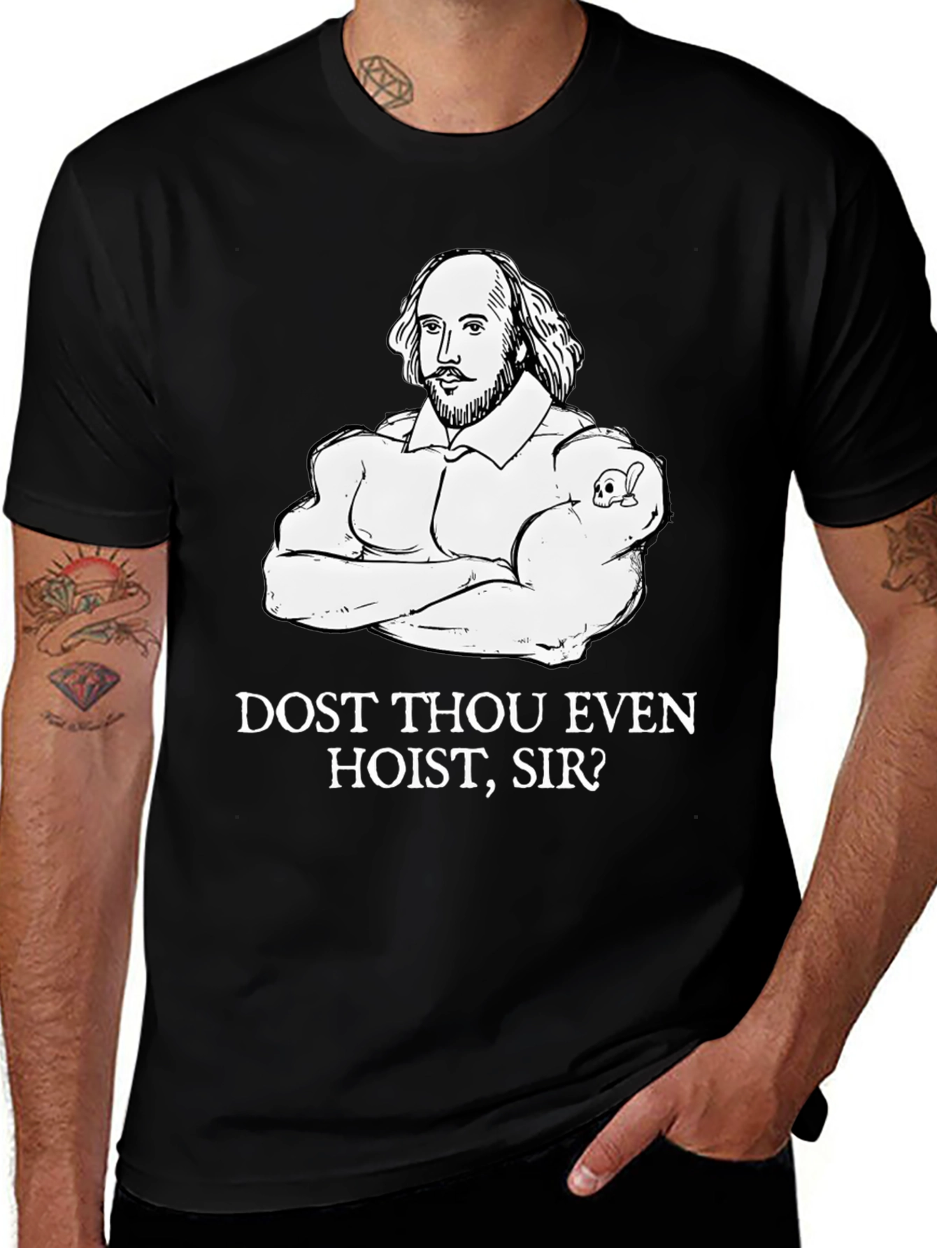 Shakespeare Gym T-Shirt - Dost Thou Even Hoist Sir?