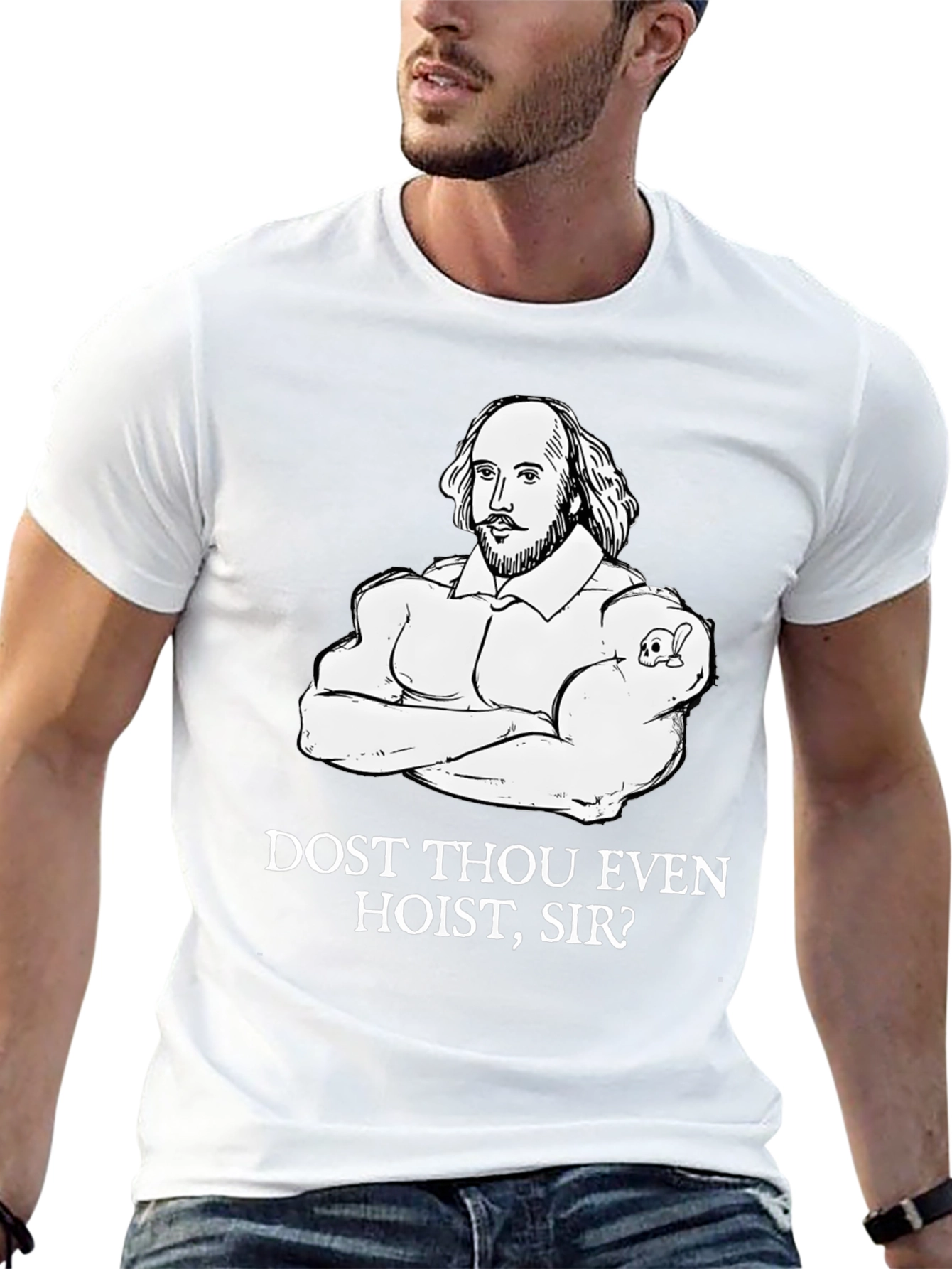 Shakespeare Gym T-Shirt - Dost Thou Even Hoist Sir?