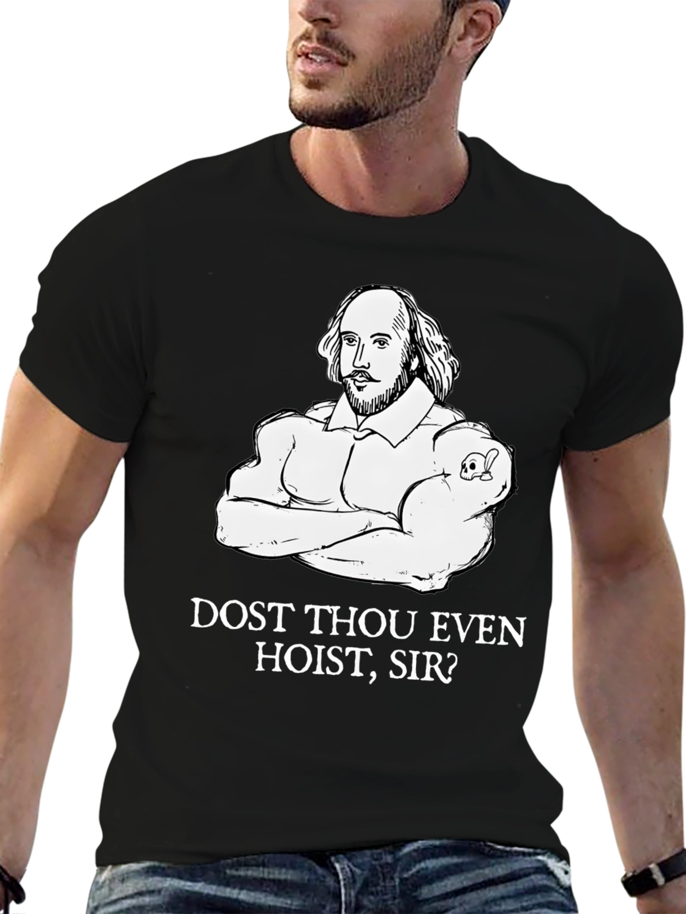 Shakespeare Gym T-Shirt - Dost Thou Even Hoist Sir?