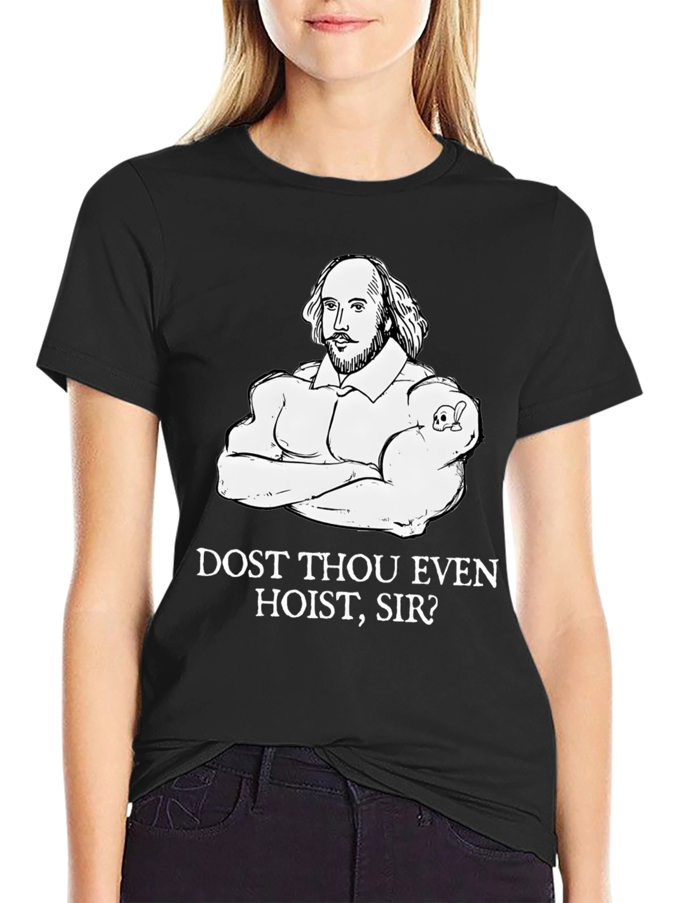 Shakespeare Gym T-Shirt - Dost Thou Even Hoist Sir?