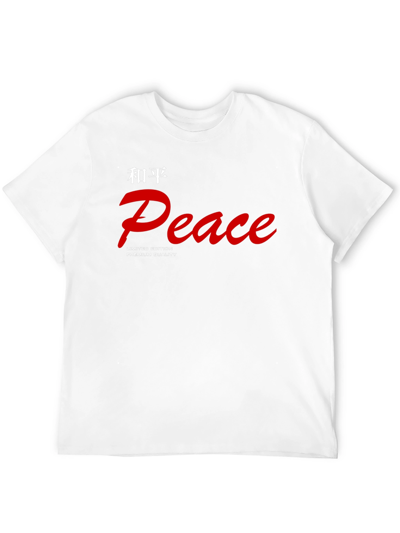 Peace Graphic T-Shirt - Limited Edition Premium Quality