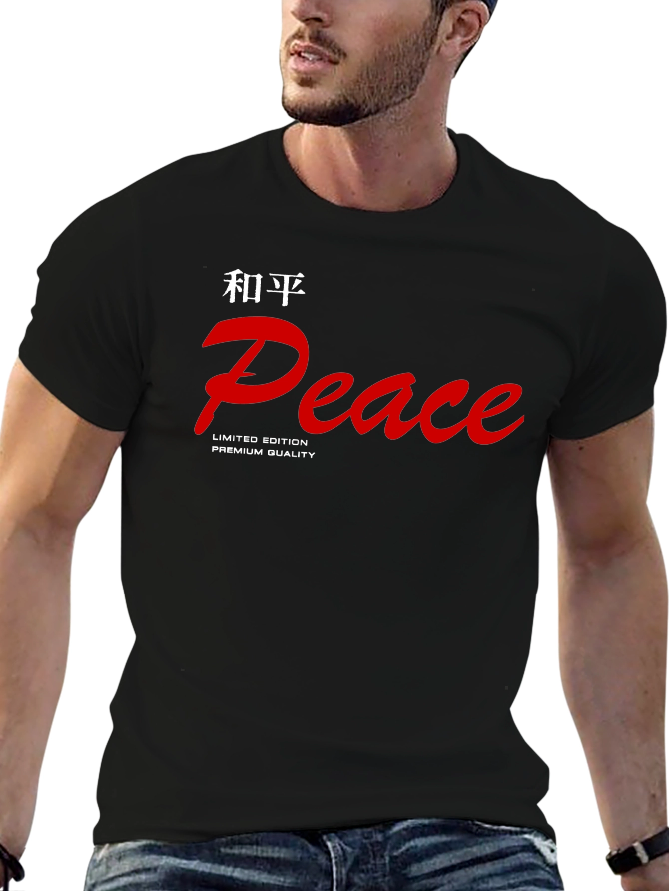 Peace Graphic T-Shirt - Limited Edition Premium Quality
