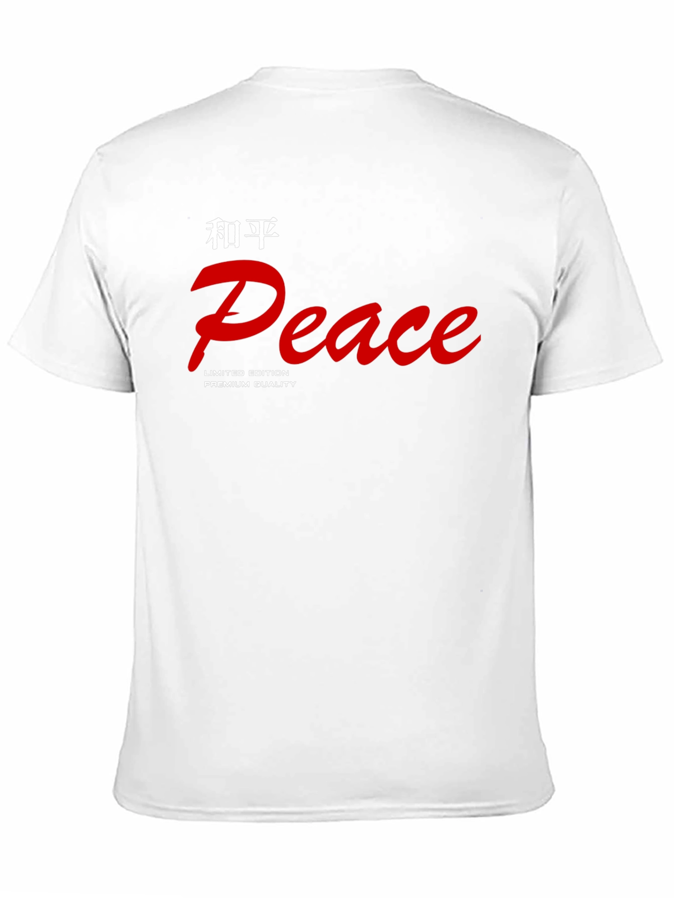 Peace Graphic T-Shirt - Limited Edition Premium Quality