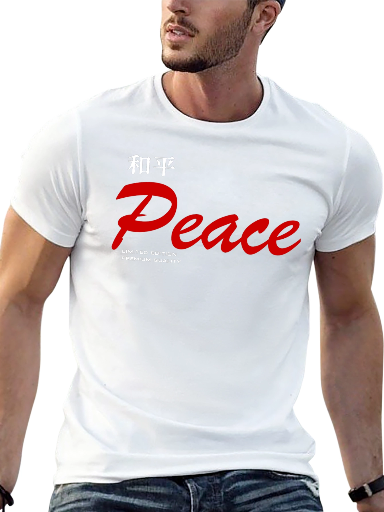Peace Graphic T-Shirt - Limited Edition Premium Quality