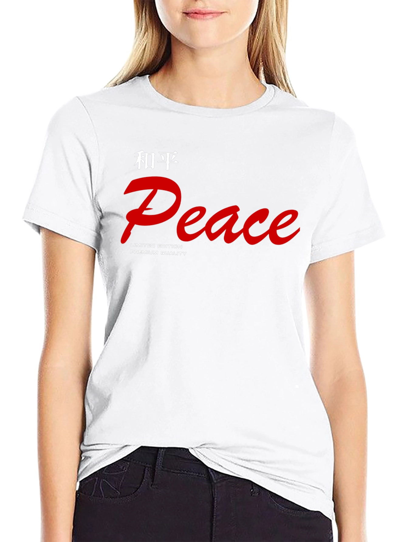 Peace Graphic T-Shirt - Limited Edition Premium Quality